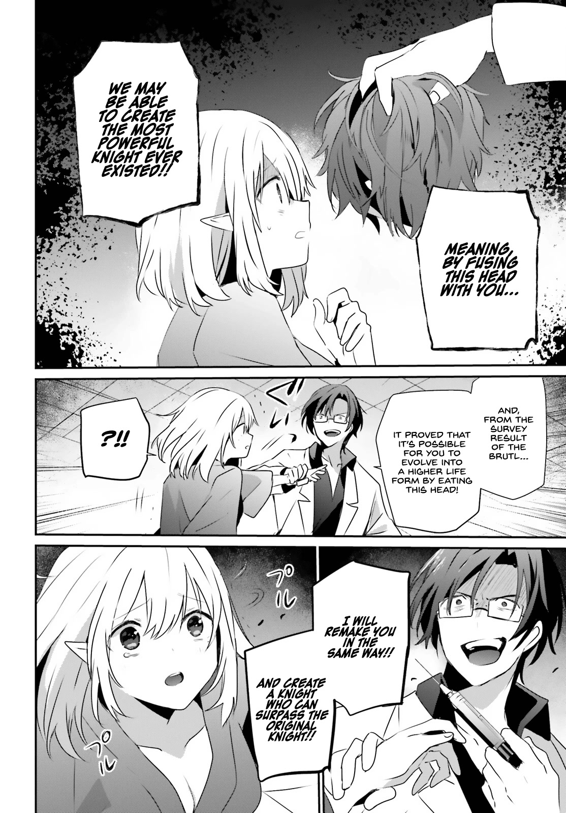 Kage no Jitsuryokusha ni Naritakute! Shadow Gaiden chapter 53 page 10