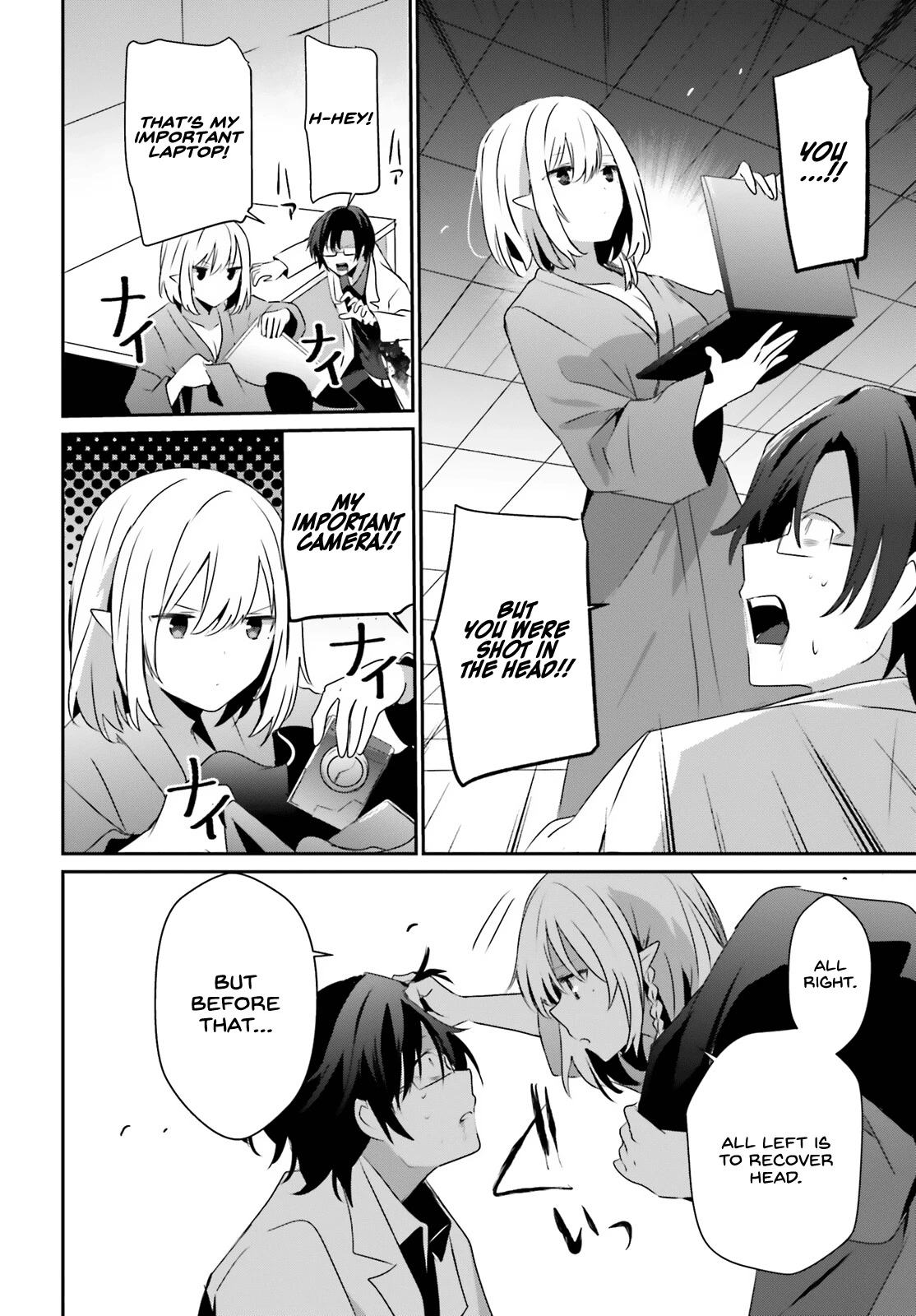 Kage no Jitsuryokusha ni Naritakute! Shadow Gaiden chapter 53 page 14