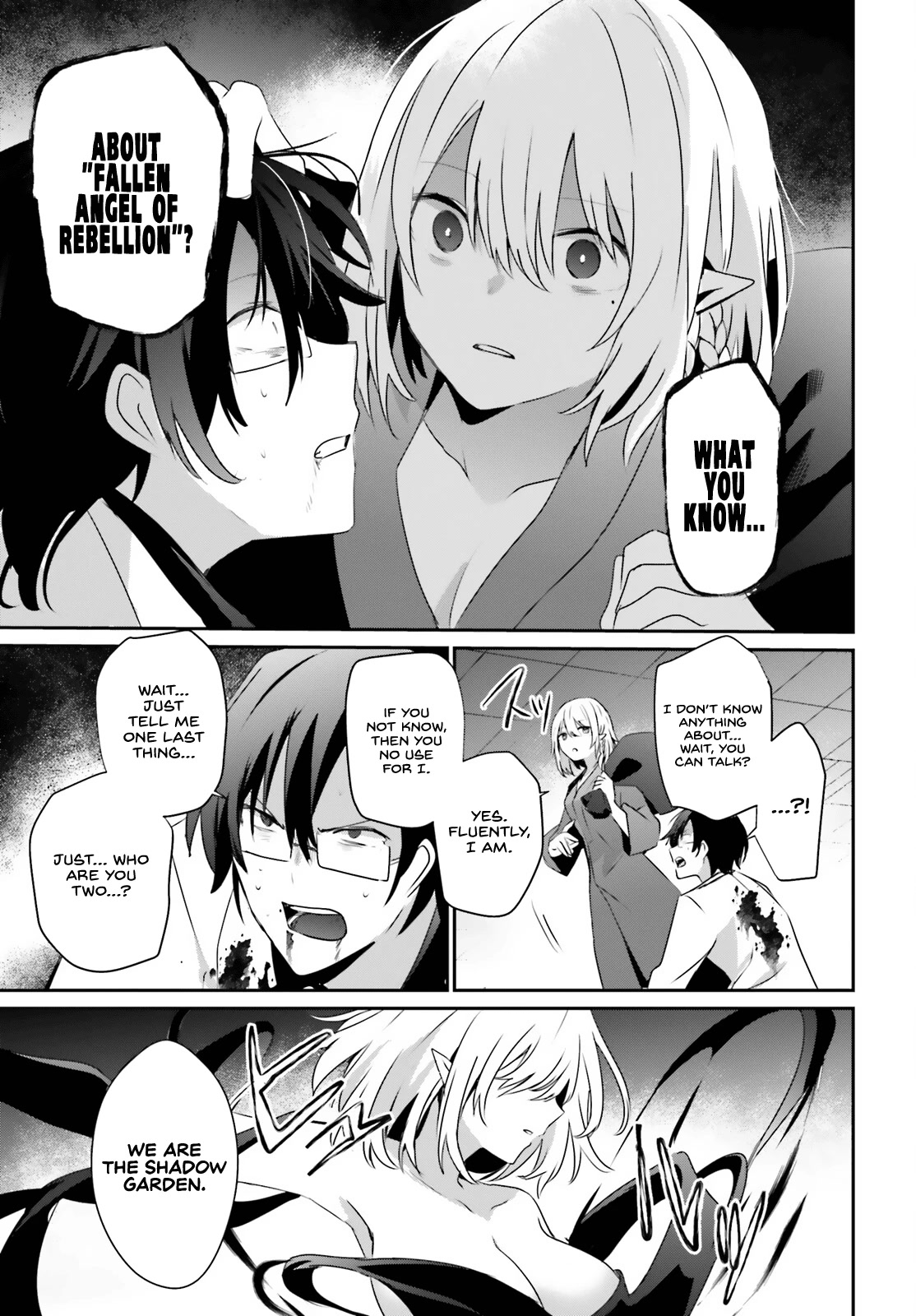 Kage no Jitsuryokusha ni Naritakute! Shadow Gaiden chapter 53 page 15