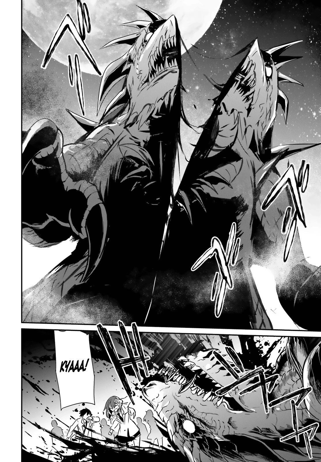 Kage no Jitsuryokusha ni Naritakute! Shadow Gaiden chapter 53 page 22