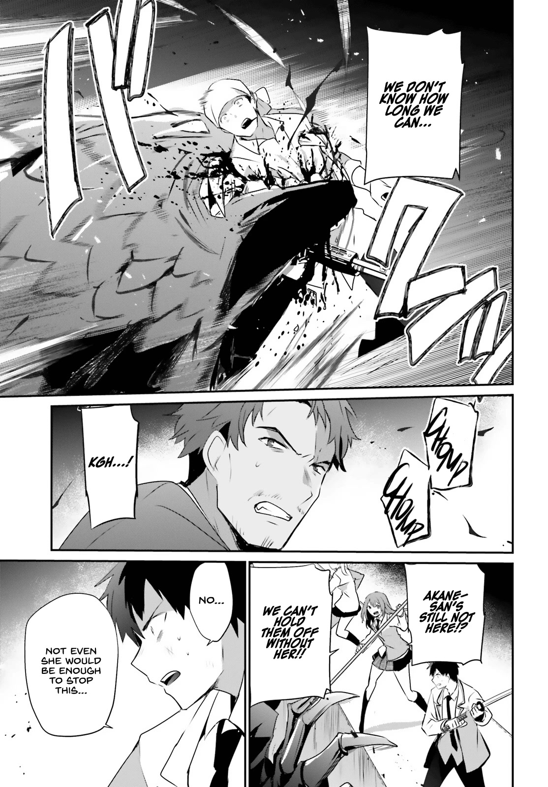 Kage no Jitsuryokusha ni Naritakute! Shadow Gaiden chapter 53 page 4