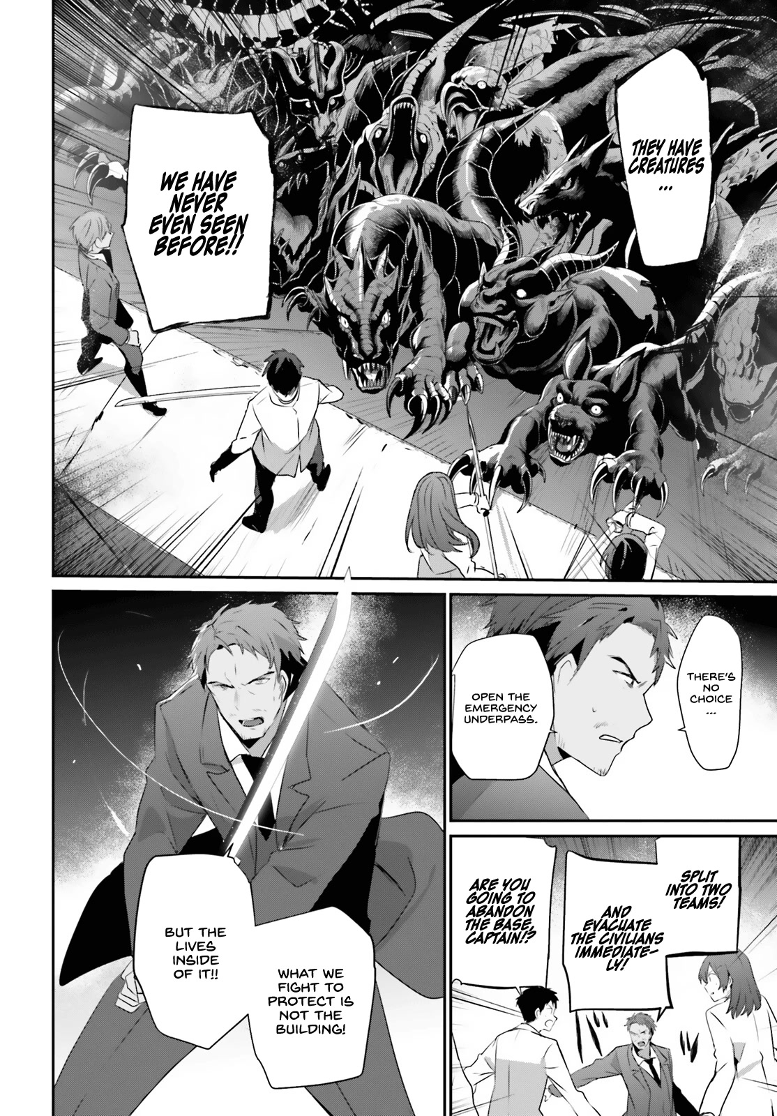 Kage no Jitsuryokusha ni Naritakute! Shadow Gaiden chapter 53 page 5