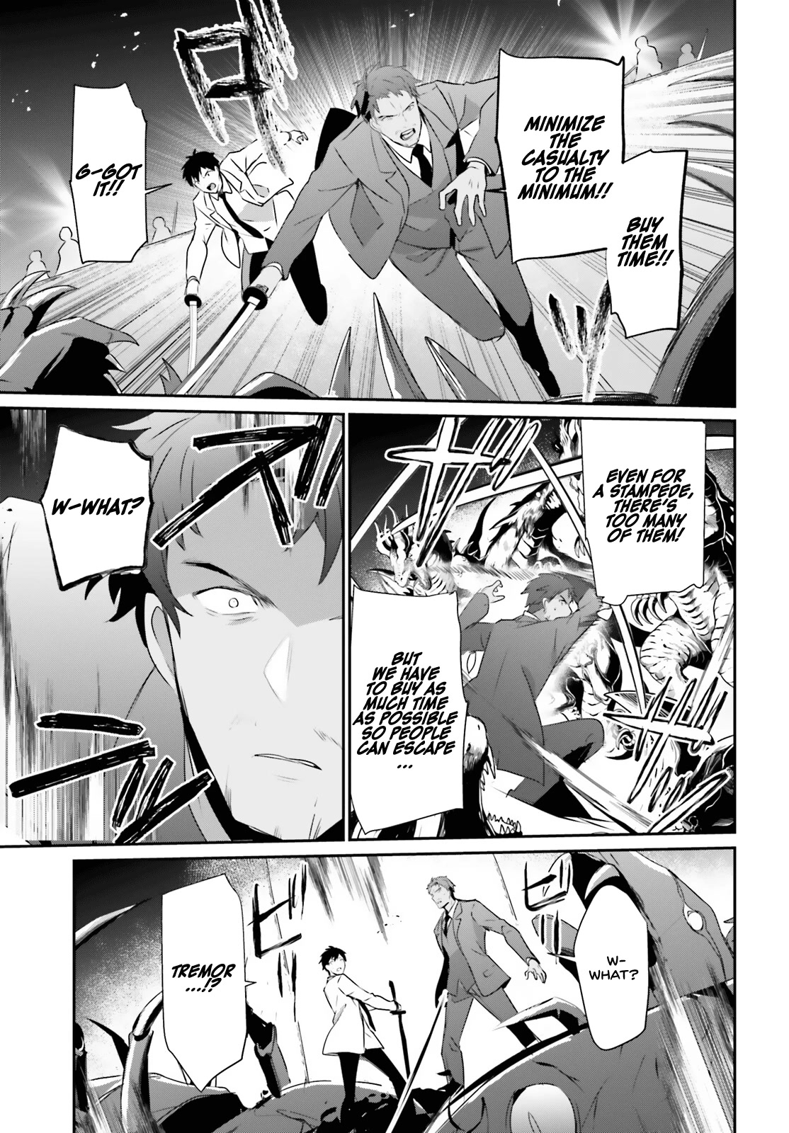 Kage no Jitsuryokusha ni Naritakute! Shadow Gaiden chapter 53 page 6