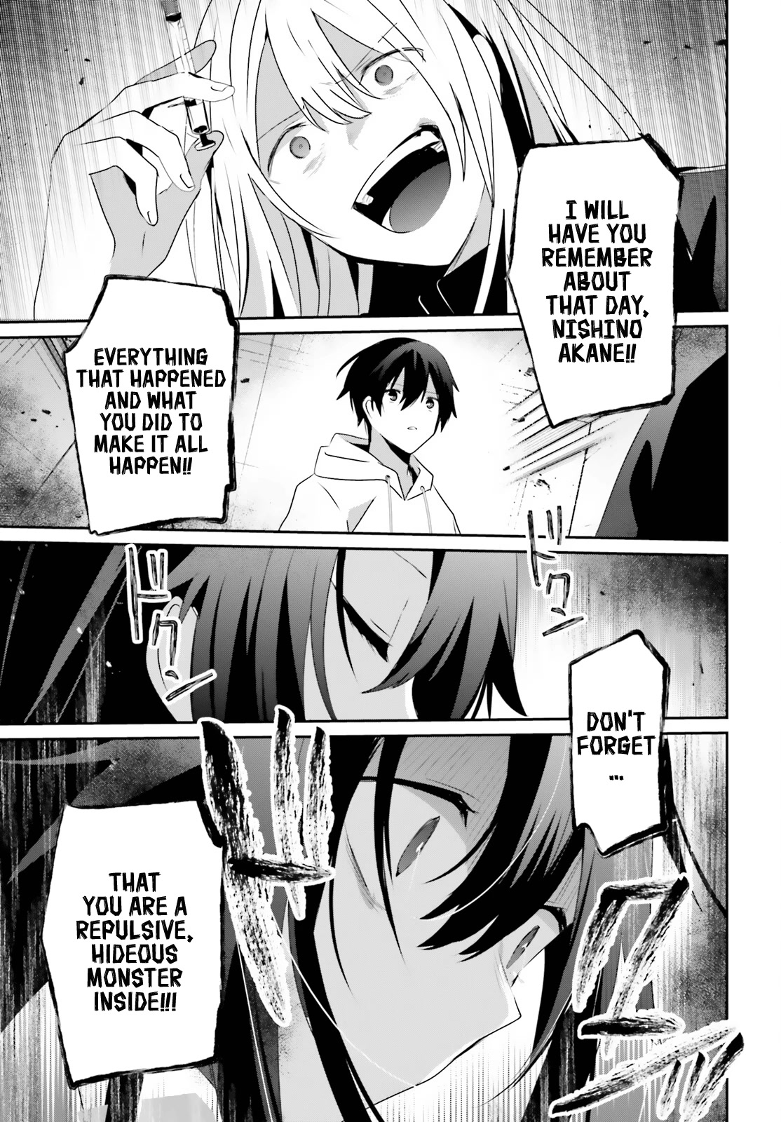 Kage no Jitsuryokusha ni Naritakute! Shadow Gaiden chapter 54 page 16