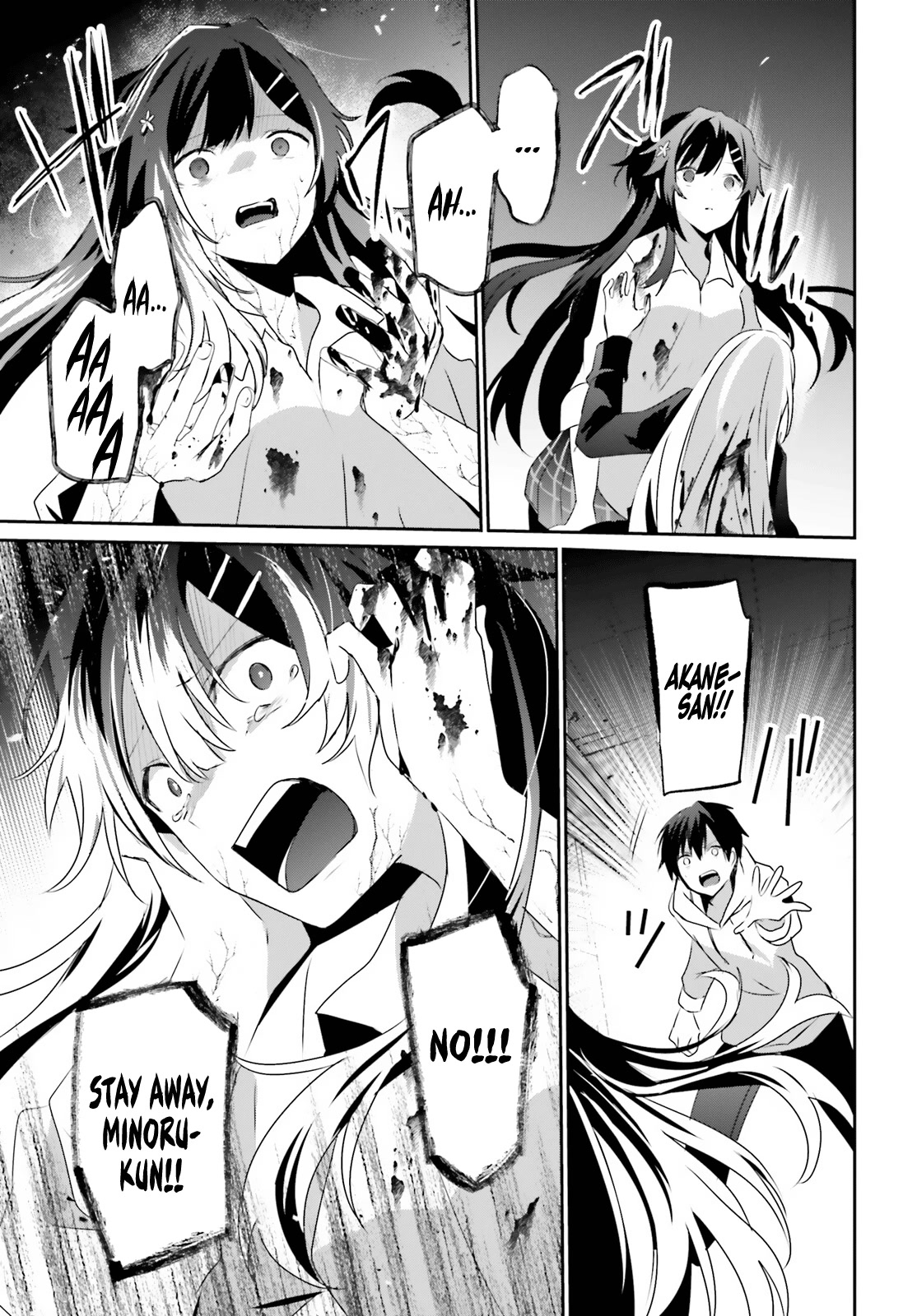 Kage no Jitsuryokusha ni Naritakute! Shadow Gaiden chapter 54 page 18