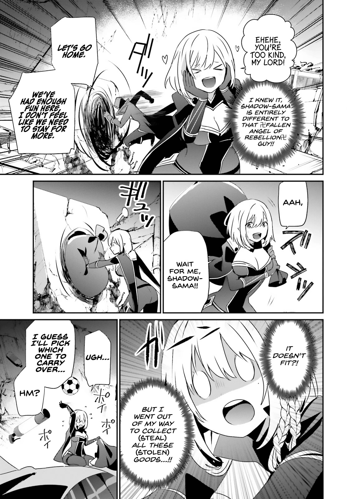 Kage no Jitsuryokusha ni Naritakute! Shadow Gaiden chapter 54 page 32