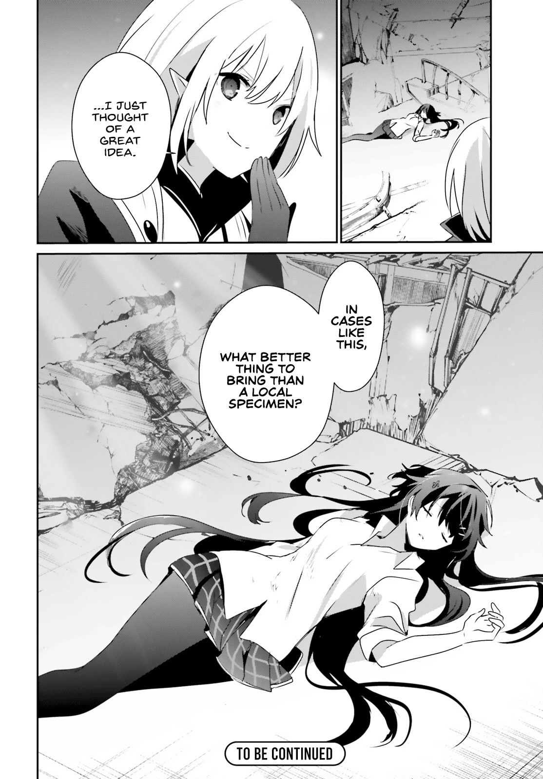 Kage no Jitsuryokusha ni Naritakute! Shadow Gaiden chapter 54 page 33