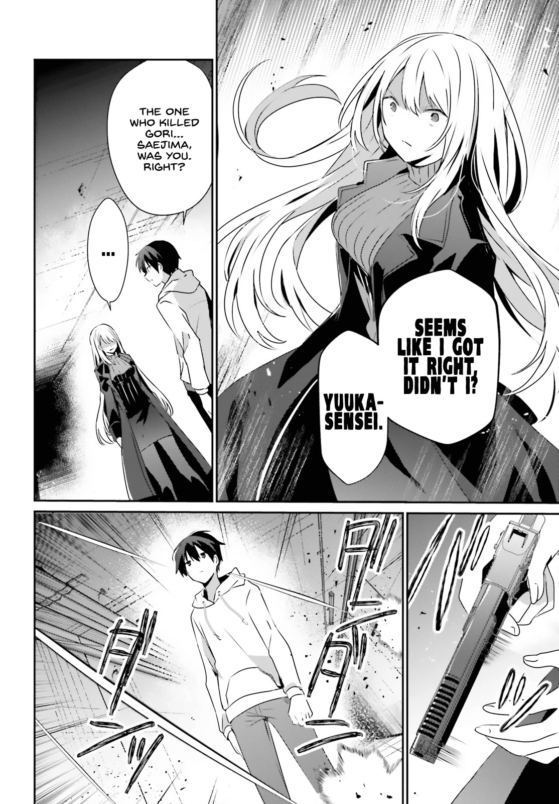 Kage no Jitsuryokusha ni Naritakute! Shadow Gaiden chapter 54 page 5