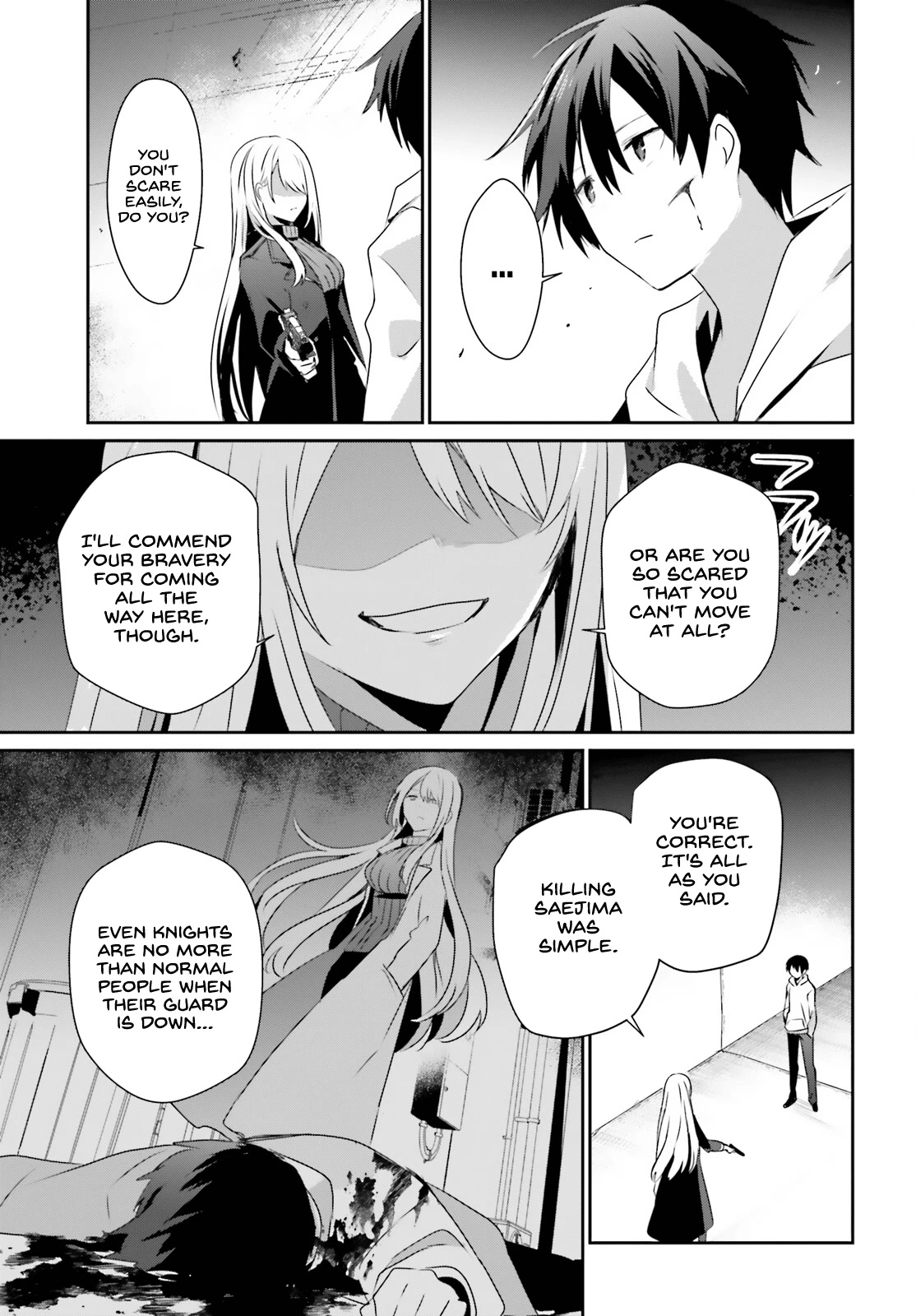 Kage no Jitsuryokusha ni Naritakute! Shadow Gaiden chapter 54 page 6