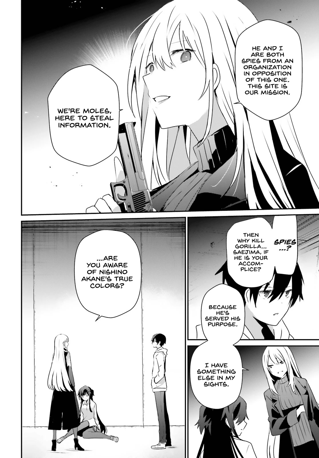 Kage no Jitsuryokusha ni Naritakute! Shadow Gaiden chapter 54 page 7