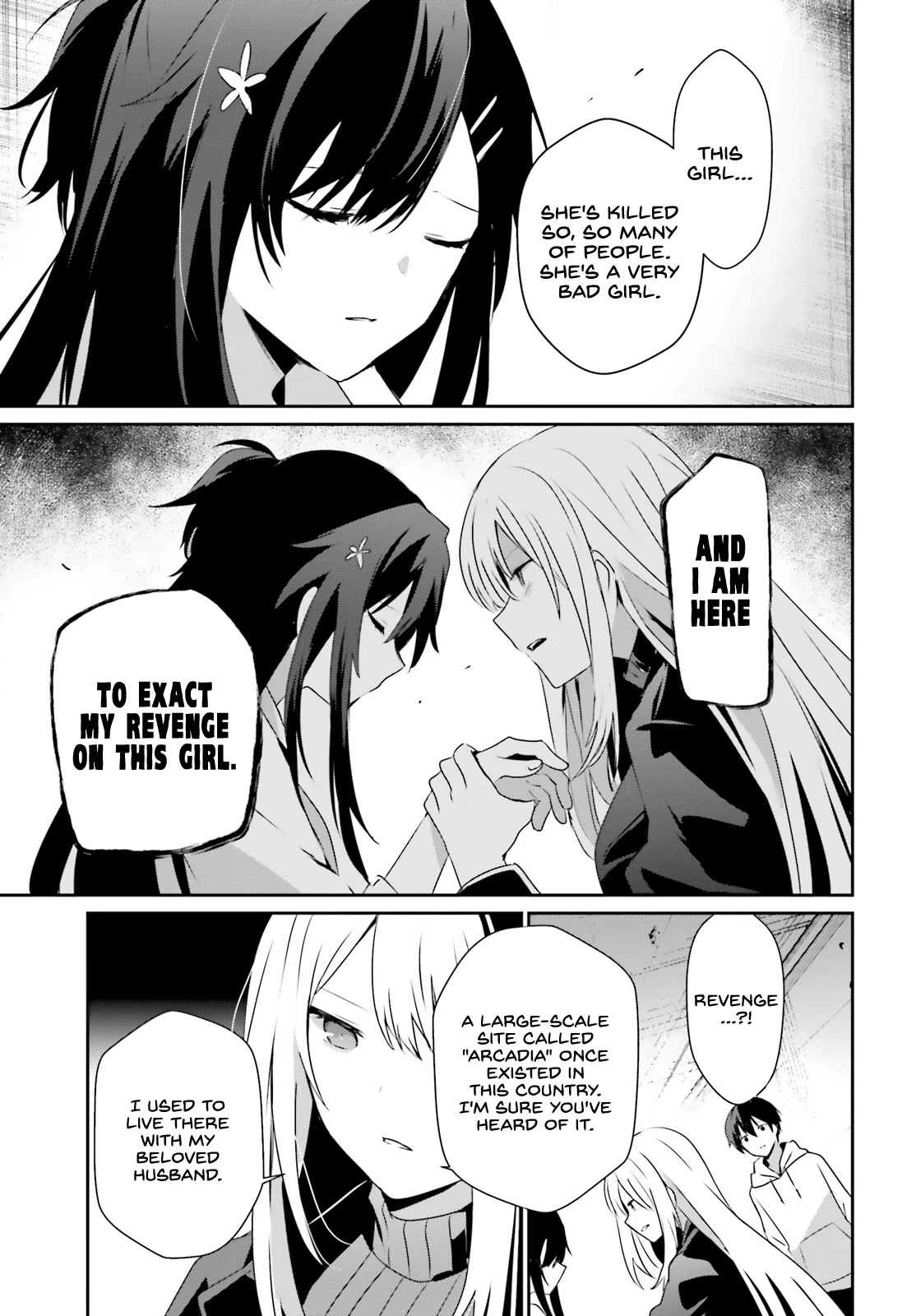 Kage no Jitsuryokusha ni Naritakute! Shadow Gaiden chapter 54 page 8