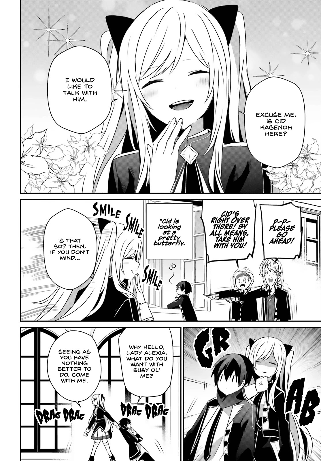 Kage no Jitsuryokusha ni Naritakute! Shadow Gaiden chapter 55 page 29