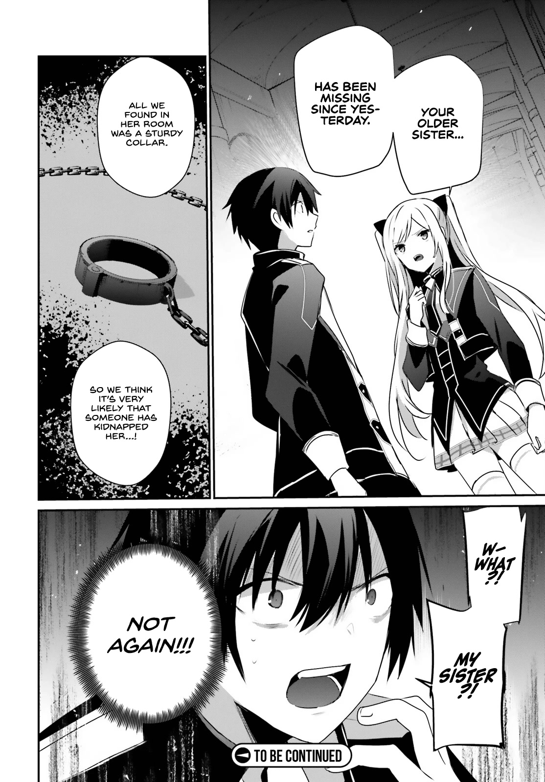 Kage no Jitsuryokusha ni Naritakute! Shadow Gaiden chapter 55 page 31