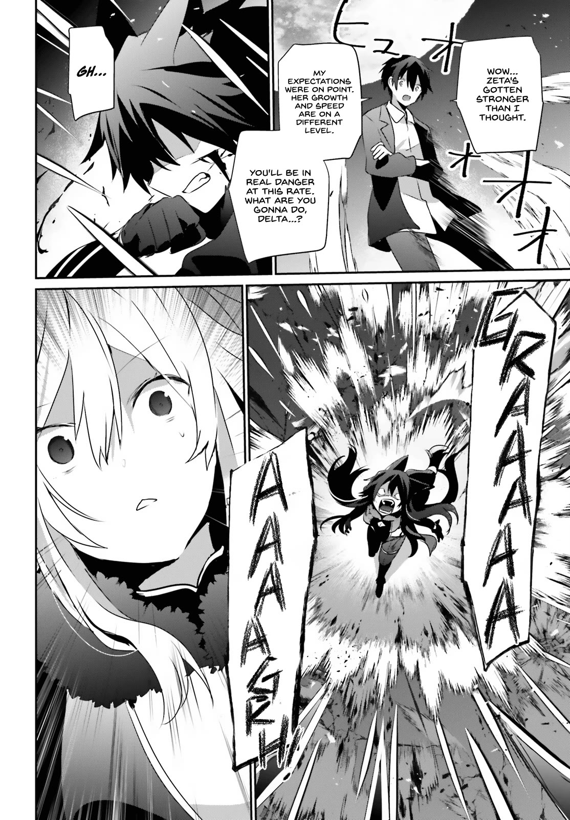 Kage no Jitsuryokusha ni Naritakute! Shadow Gaiden chapter 56 page 23