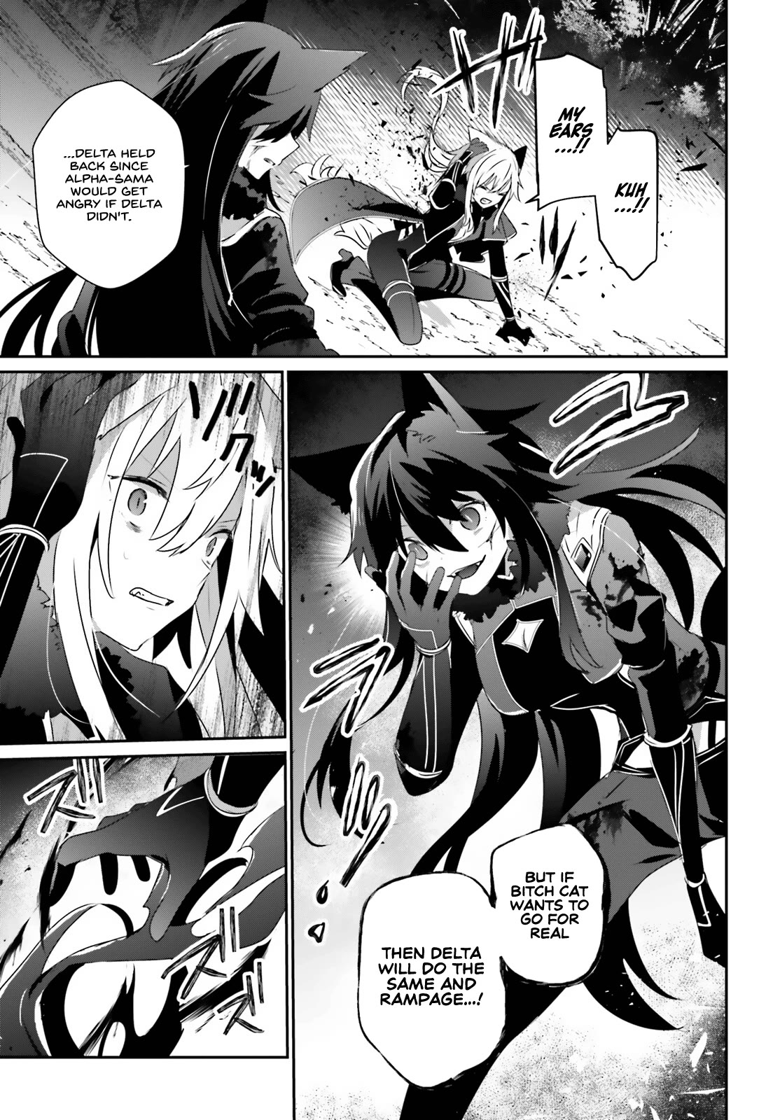 Kage no Jitsuryokusha ni Naritakute! Shadow Gaiden chapter 56 page 24