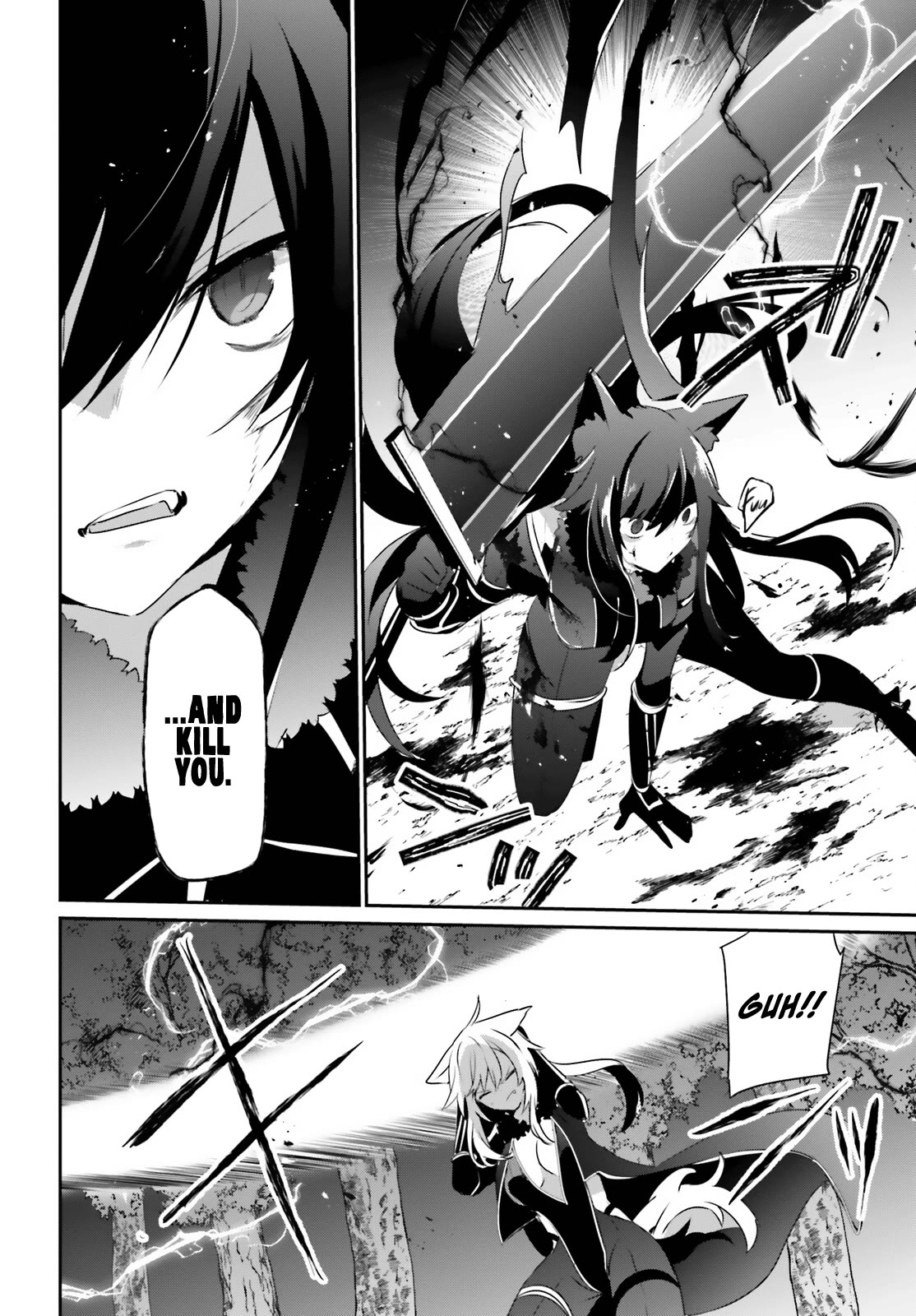 Kage no Jitsuryokusha ni Naritakute! Shadow Gaiden chapter 56 page 25