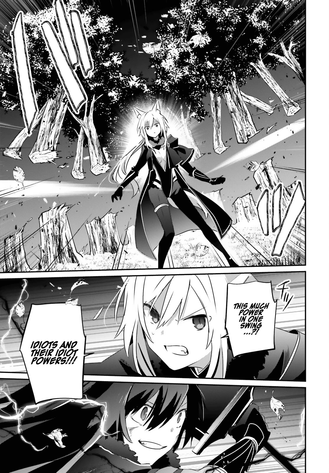 Kage no Jitsuryokusha ni Naritakute! Shadow Gaiden chapter 56 page 26