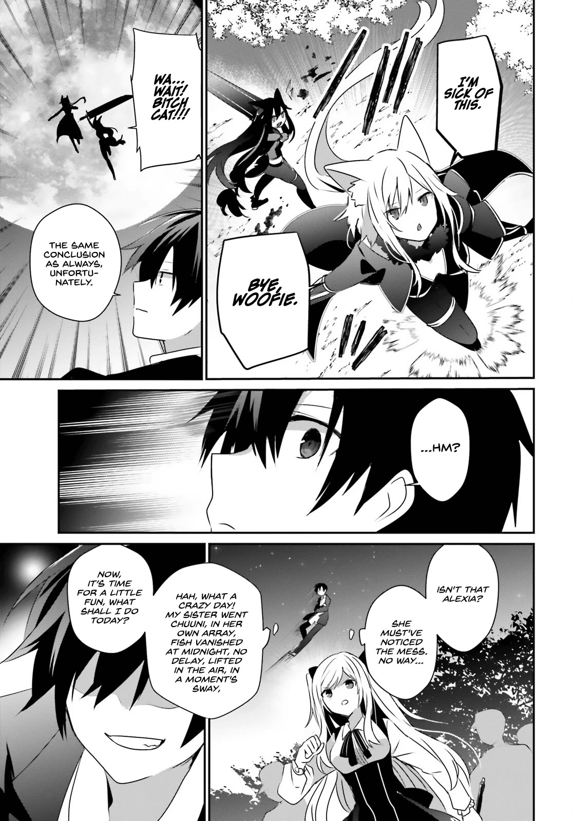 Kage no Jitsuryokusha ni Naritakute! Shadow Gaiden chapter 56 page 28