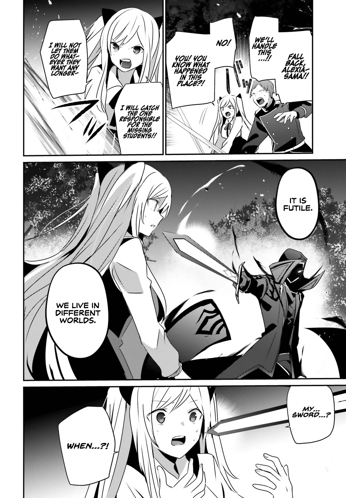 Kage no Jitsuryokusha ni Naritakute! Shadow Gaiden chapter 56 page 33