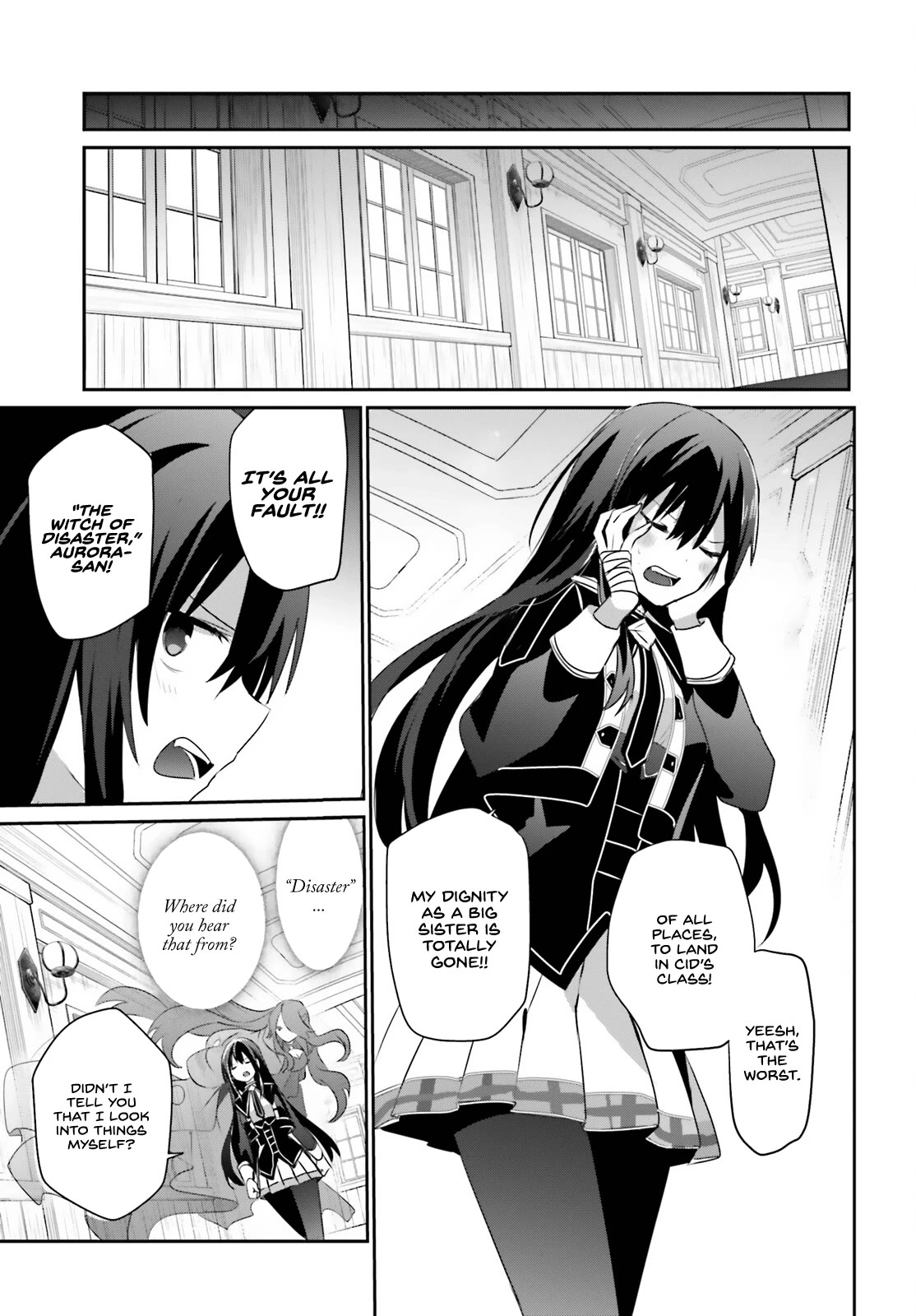 Kage no Jitsuryokusha ni Naritakute! Shadow Gaiden chapter 57 page 37