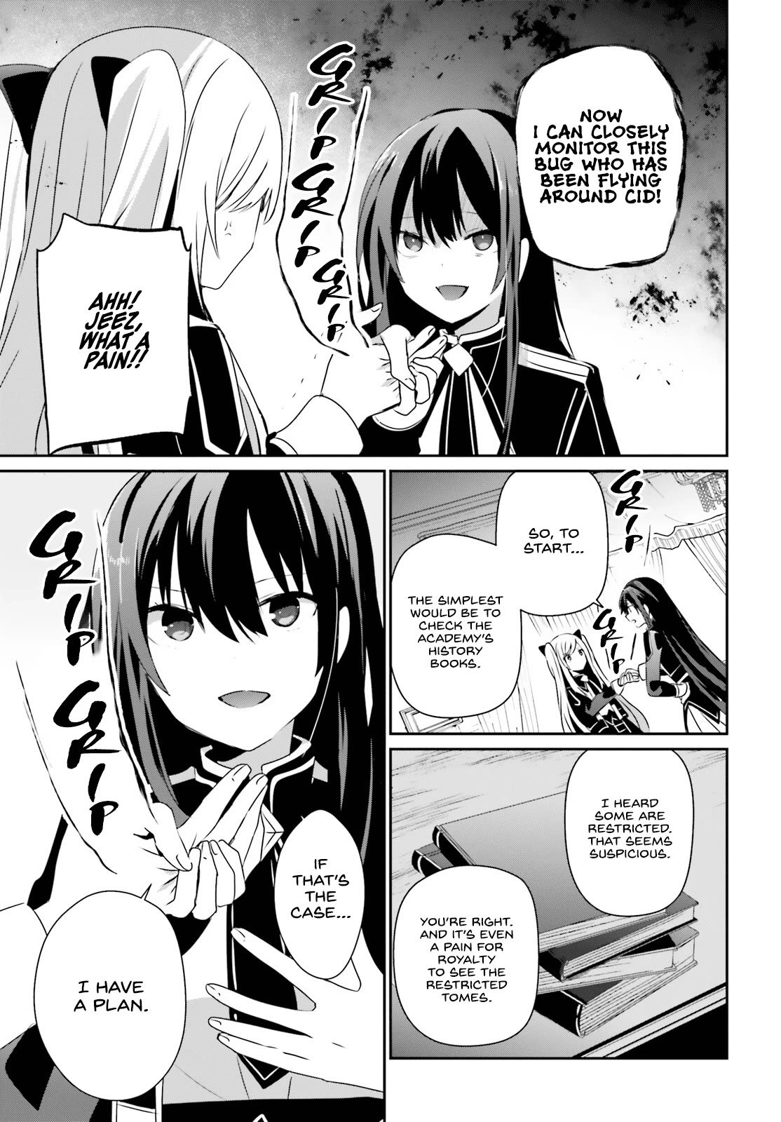 Kage no Jitsuryokusha ni Naritakute! Shadow Gaiden chapter 58 page 10