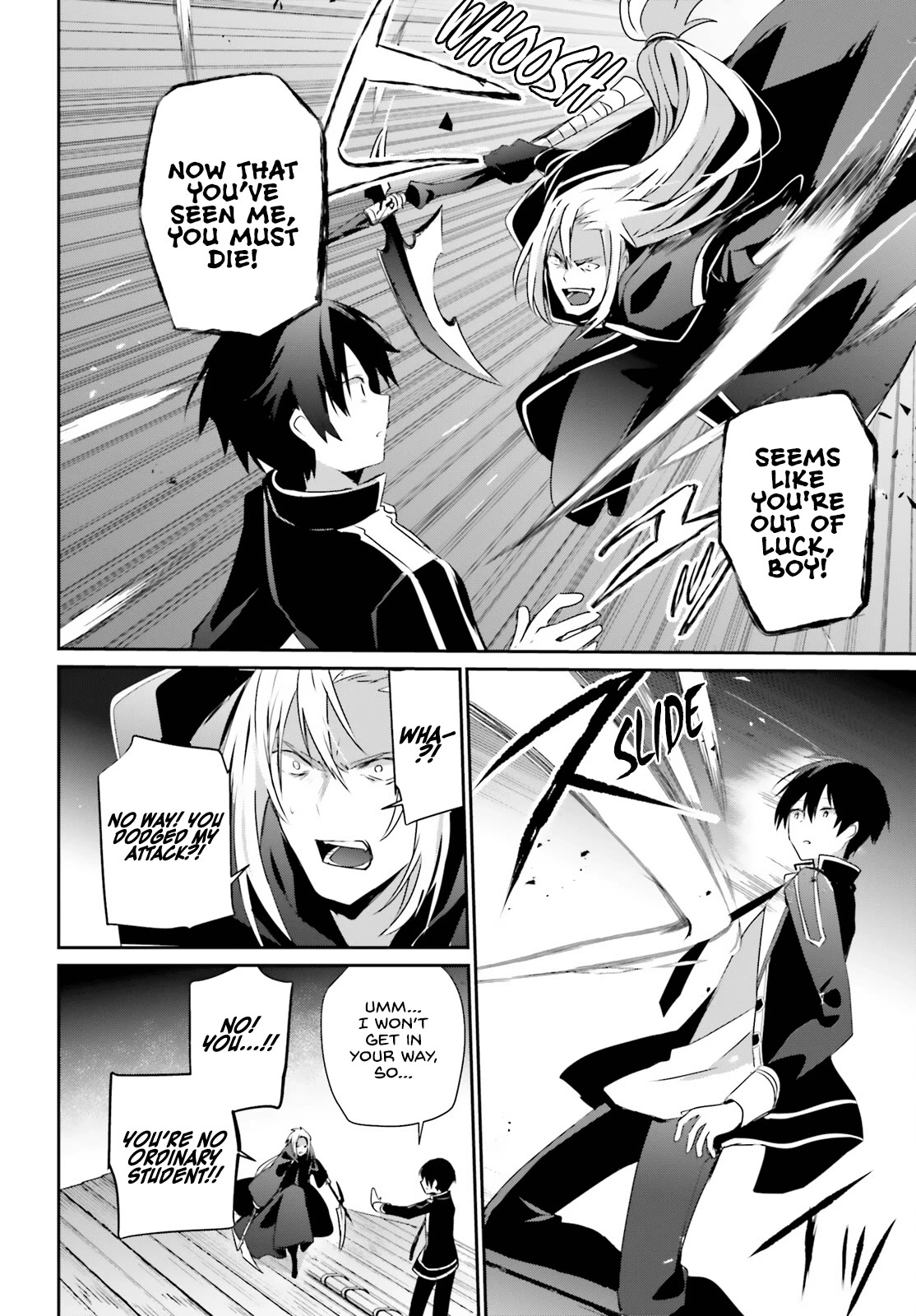 Kage no Jitsuryokusha ni Naritakute! Shadow Gaiden chapter 58 page 21