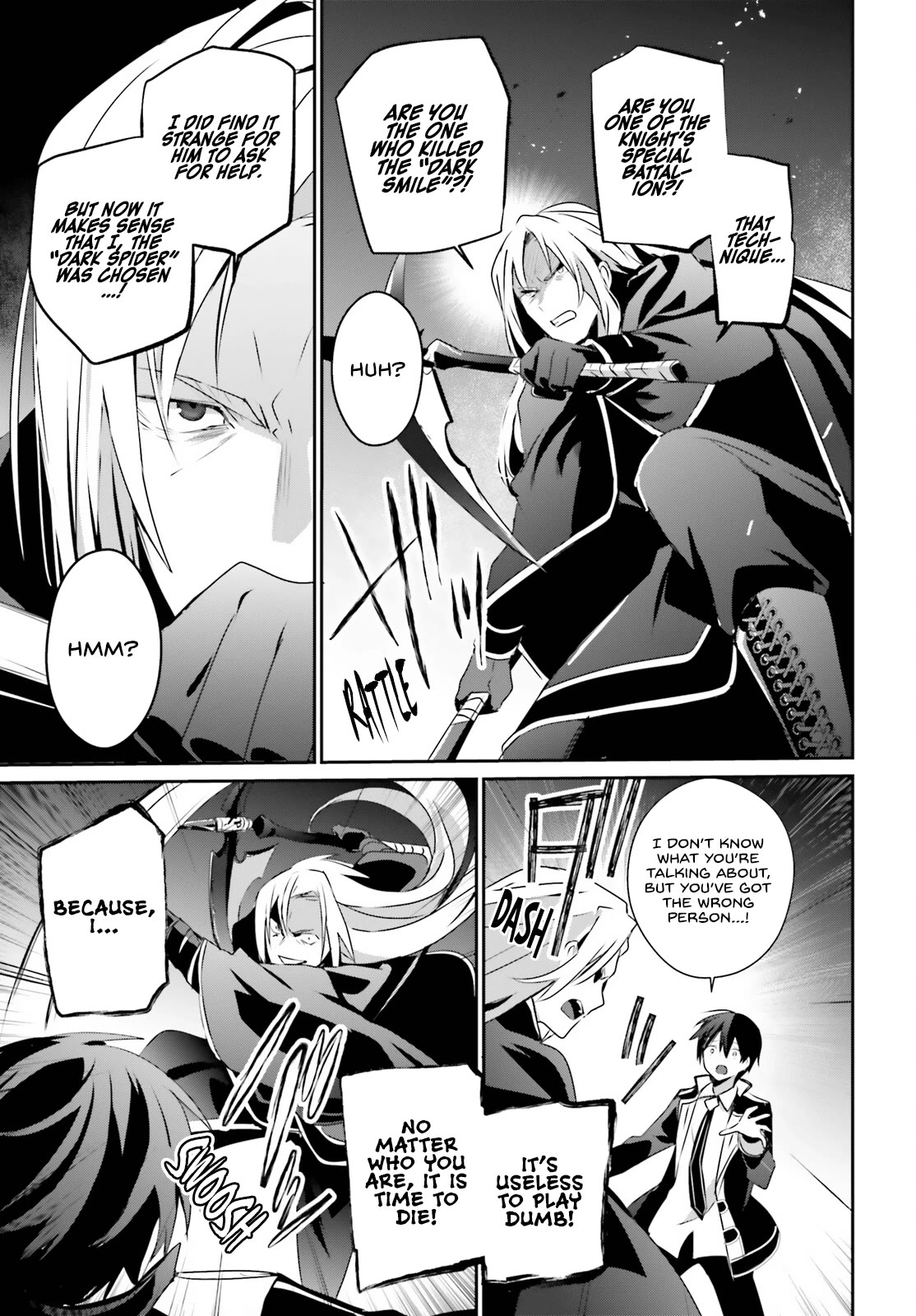 Kage no Jitsuryokusha ni Naritakute! Shadow Gaiden chapter 58 page 22