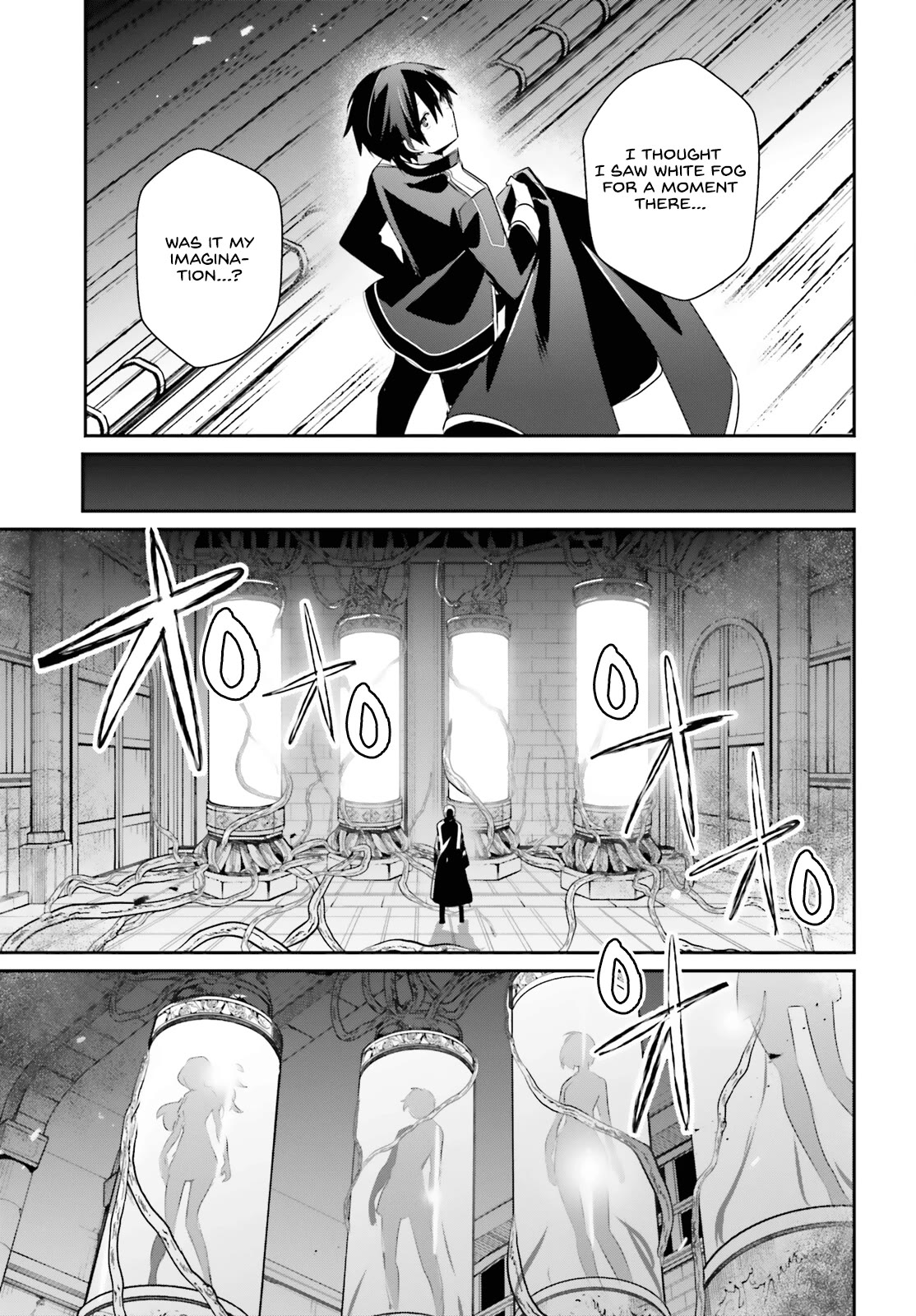 Kage no Jitsuryokusha ni Naritakute! Shadow Gaiden chapter 58 page 28