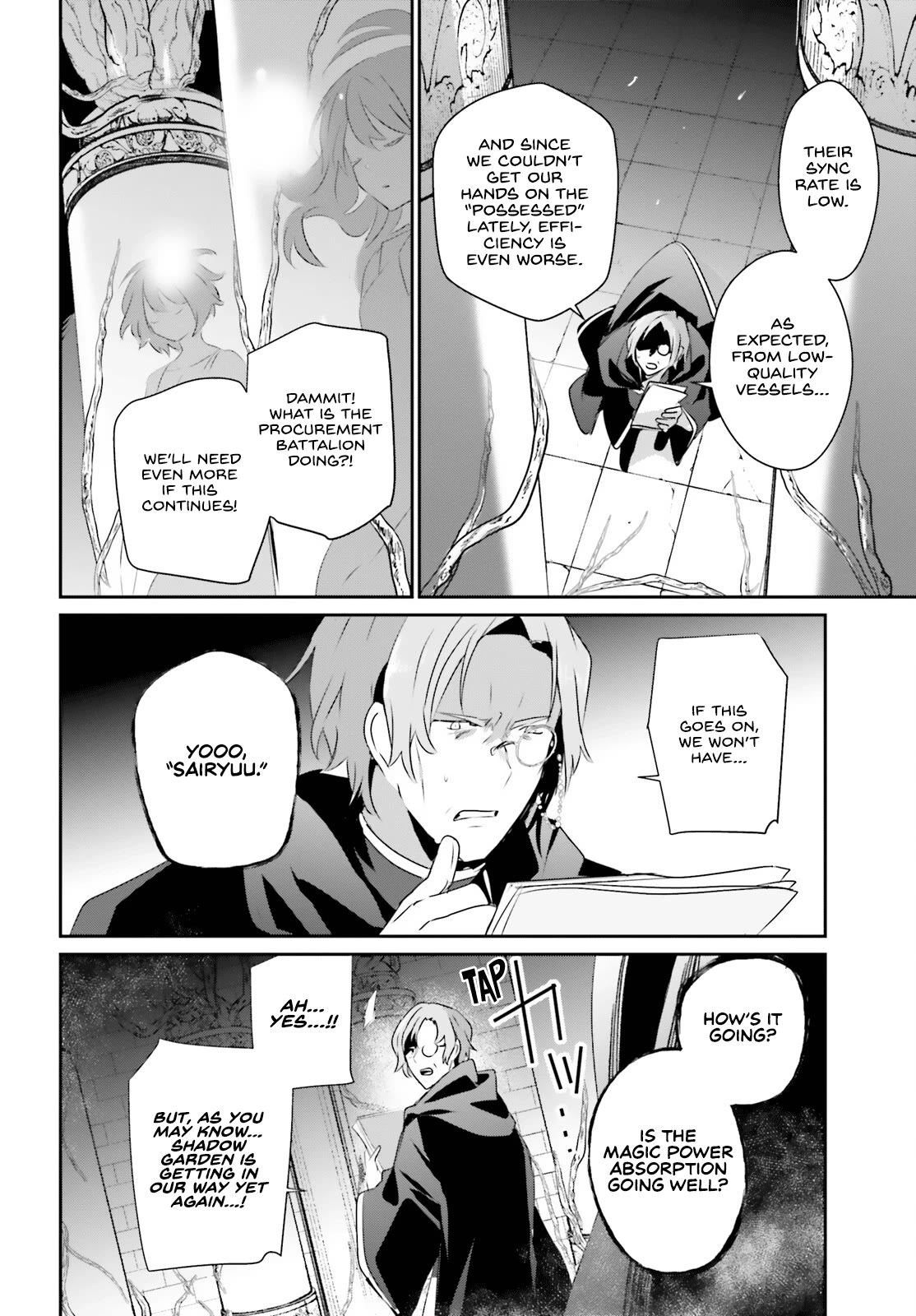 Kage no Jitsuryokusha ni Naritakute! Shadow Gaiden chapter 58 page 29