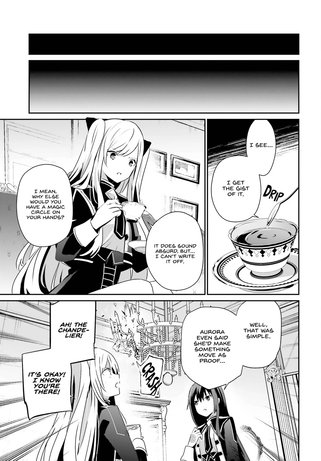 Kage no Jitsuryokusha ni Naritakute! Shadow Gaiden chapter 58 page 6