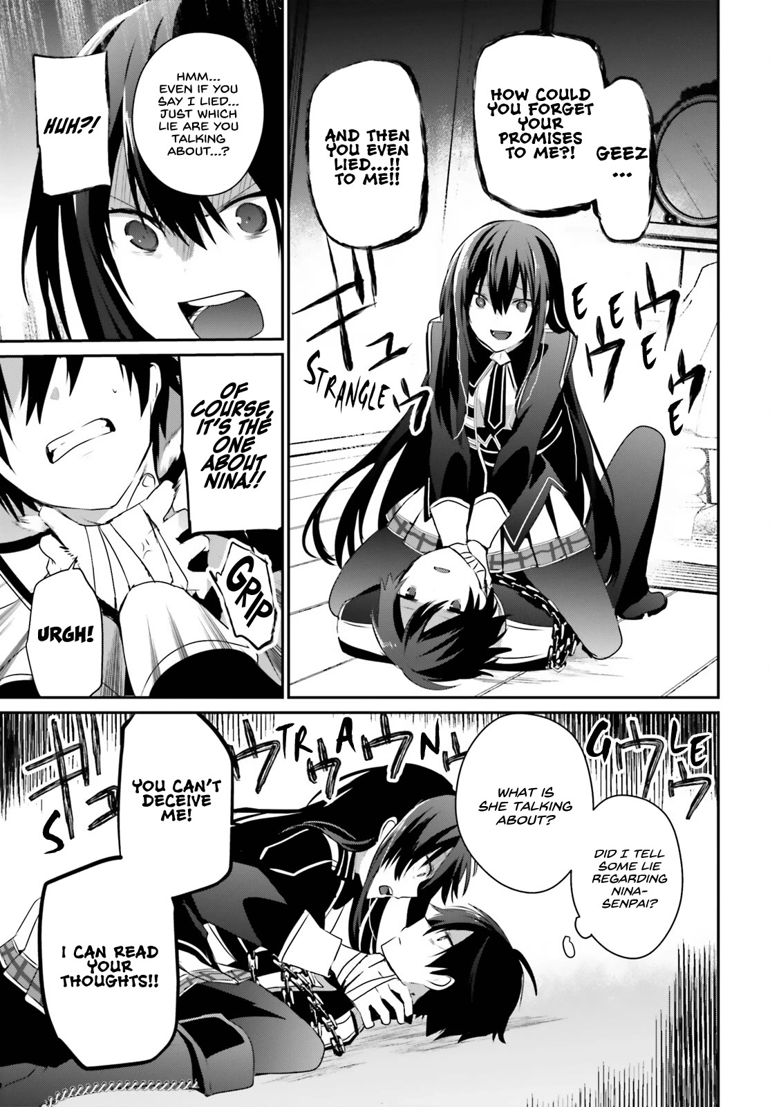 Kage no Jitsuryokusha ni Naritakute! Shadow Gaiden chapter 59 page 12