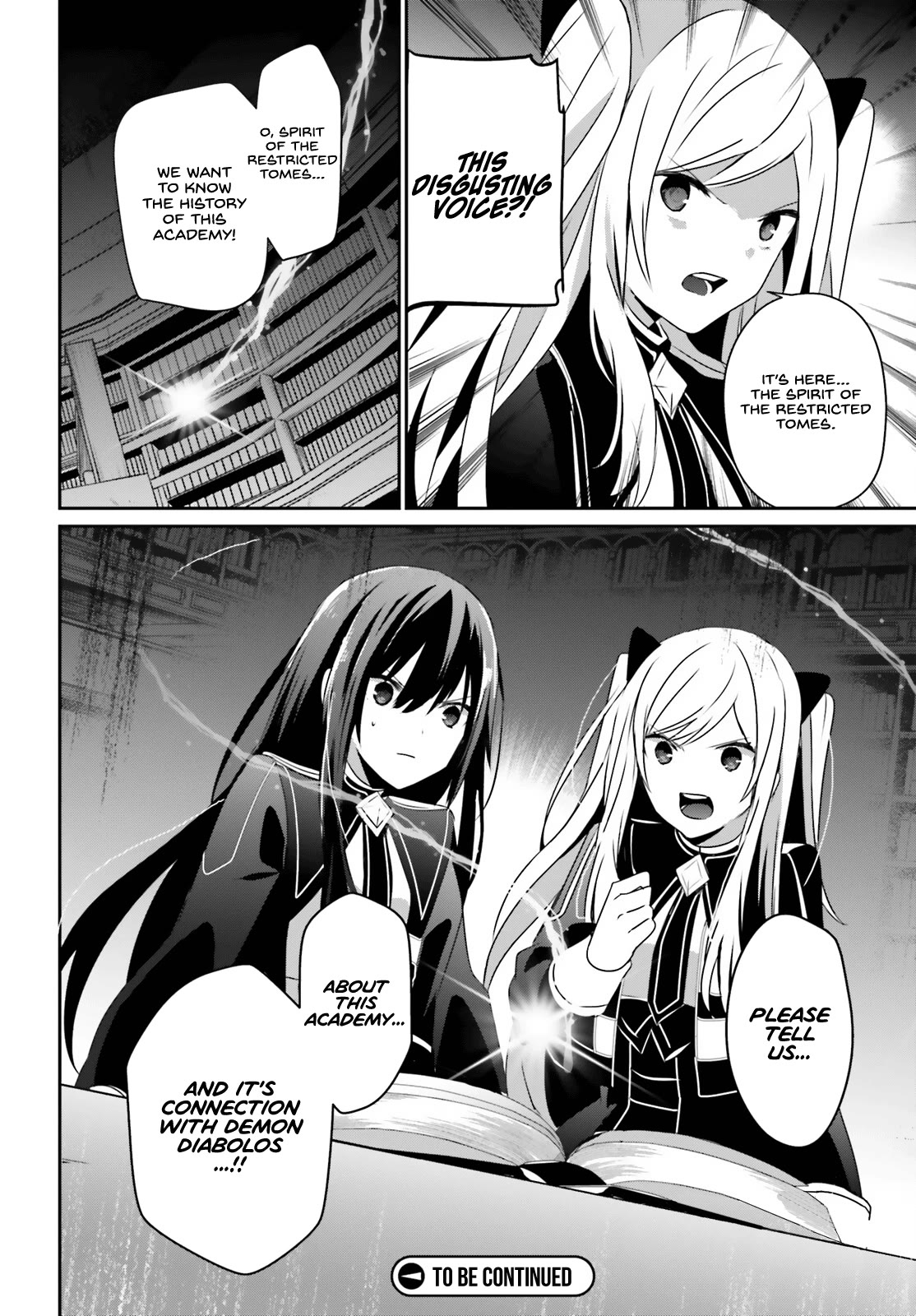 Kage no Jitsuryokusha ni Naritakute! Shadow Gaiden chapter 59 page 35