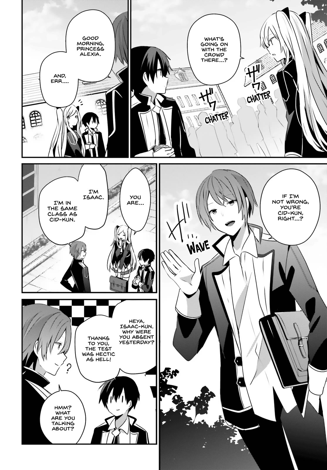 Kage no Jitsuryokusha ni Naritakute! Shadow Gaiden chapter 59 page 5