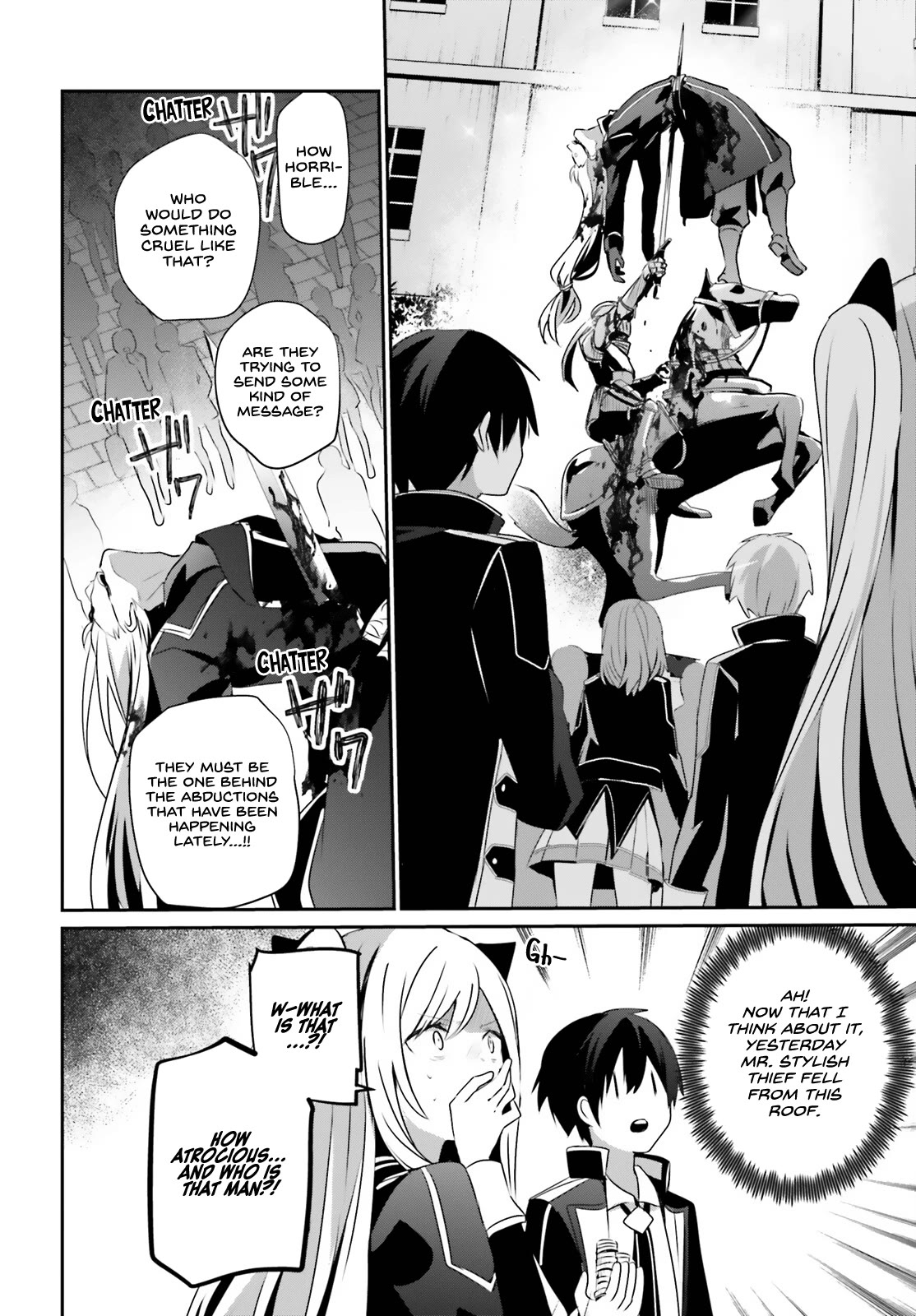 Kage no Jitsuryokusha ni Naritakute! Shadow Gaiden chapter 59 page 7