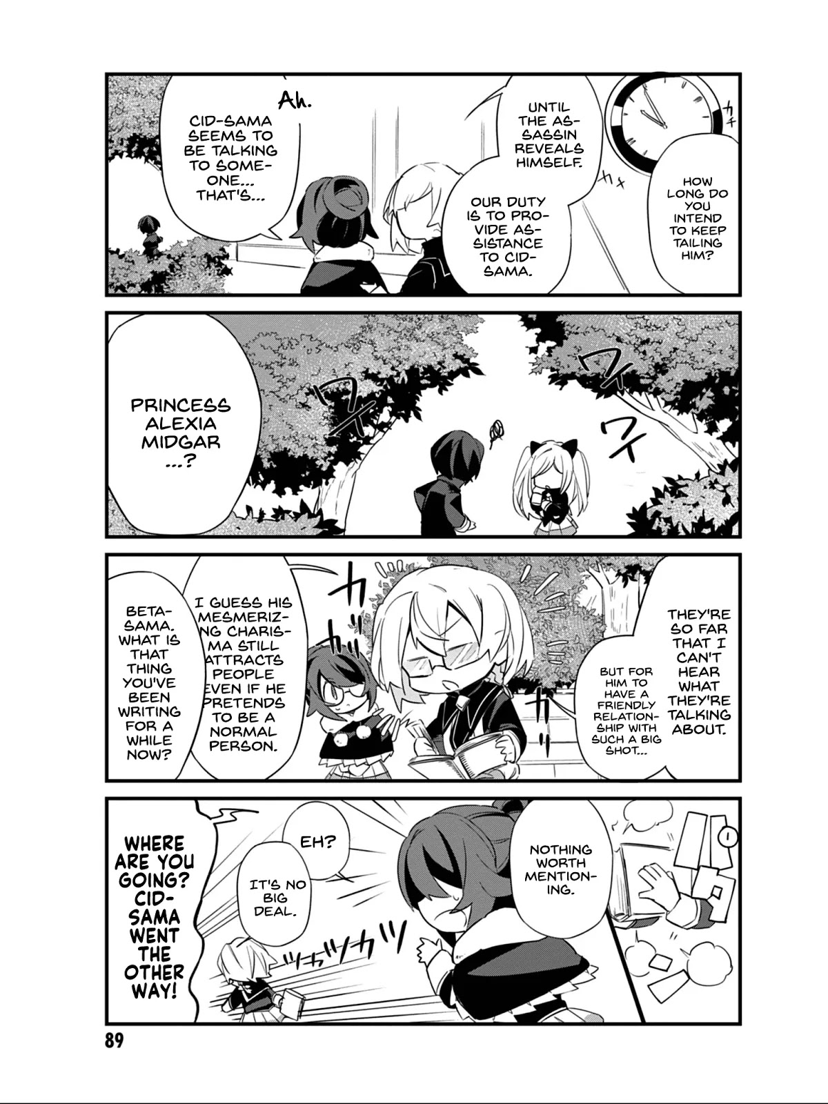 Kage no Jitsuryokusha ni Naritakute! Shadow Gaiden chapter 6 page 12