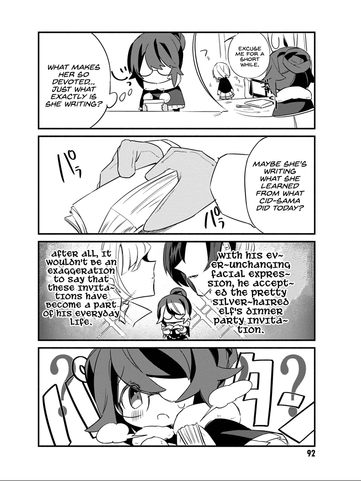 Kage no Jitsuryokusha ni Naritakute! Shadow Gaiden chapter 6 page 15