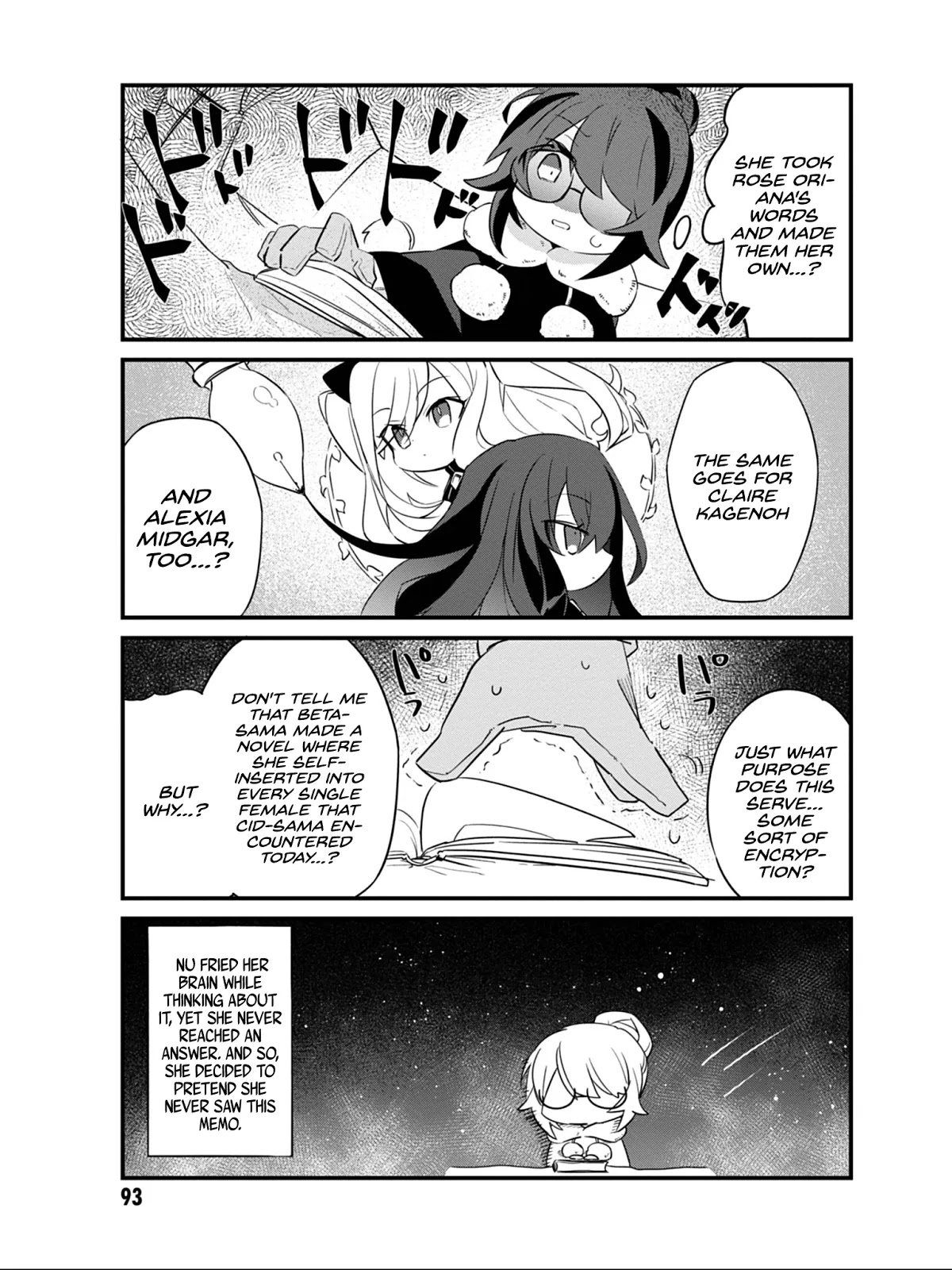 Kage no Jitsuryokusha ni Naritakute! Shadow Gaiden chapter 6 page 16