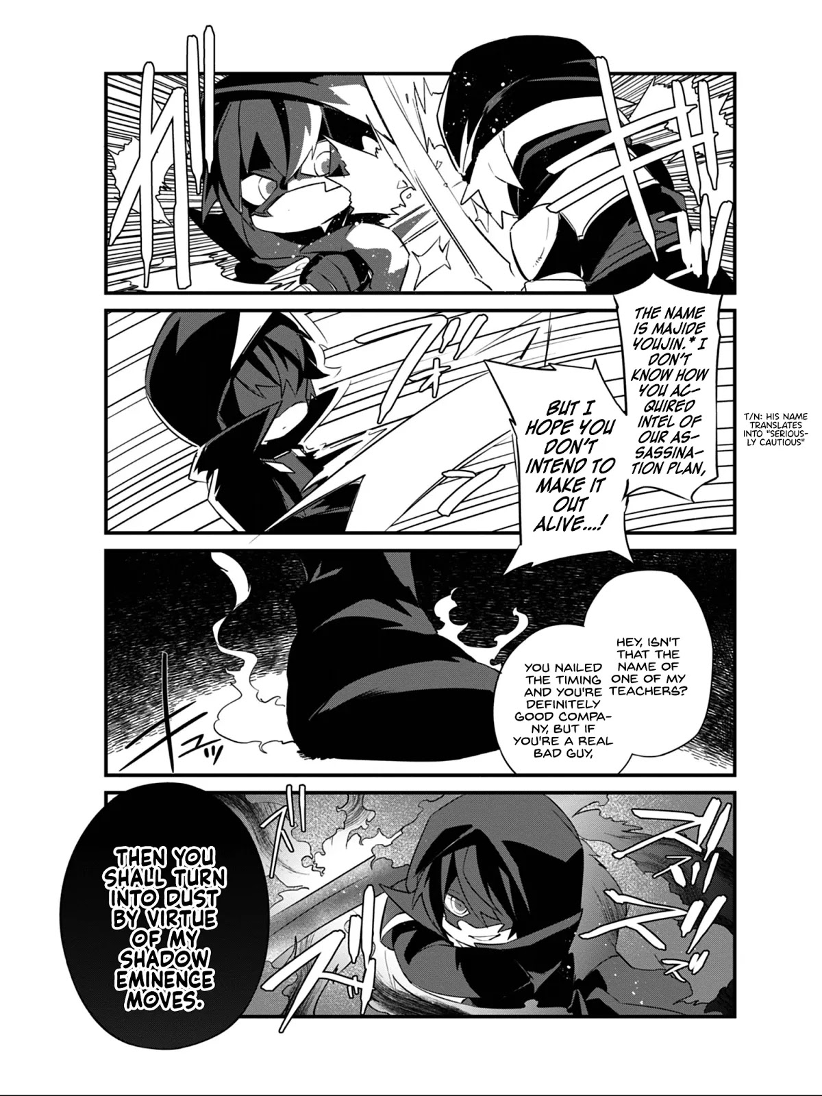 Kage no Jitsuryokusha ni Naritakute! Shadow Gaiden chapter 6 page 18