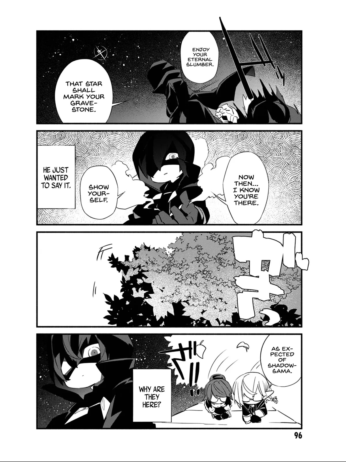 Kage no Jitsuryokusha ni Naritakute! Shadow Gaiden chapter 6 page 19