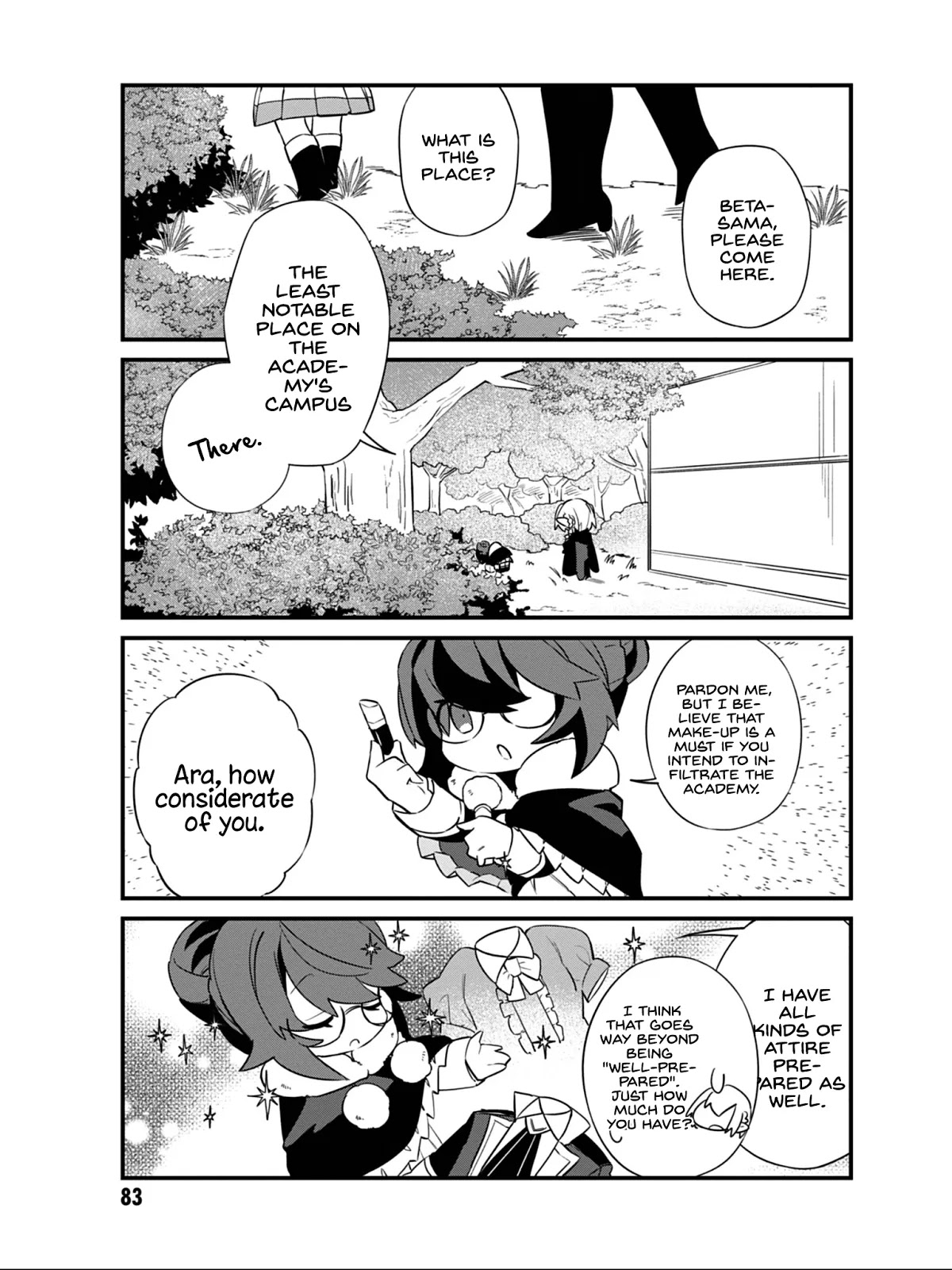 Kage no Jitsuryokusha ni Naritakute! Shadow Gaiden chapter 6 page 6