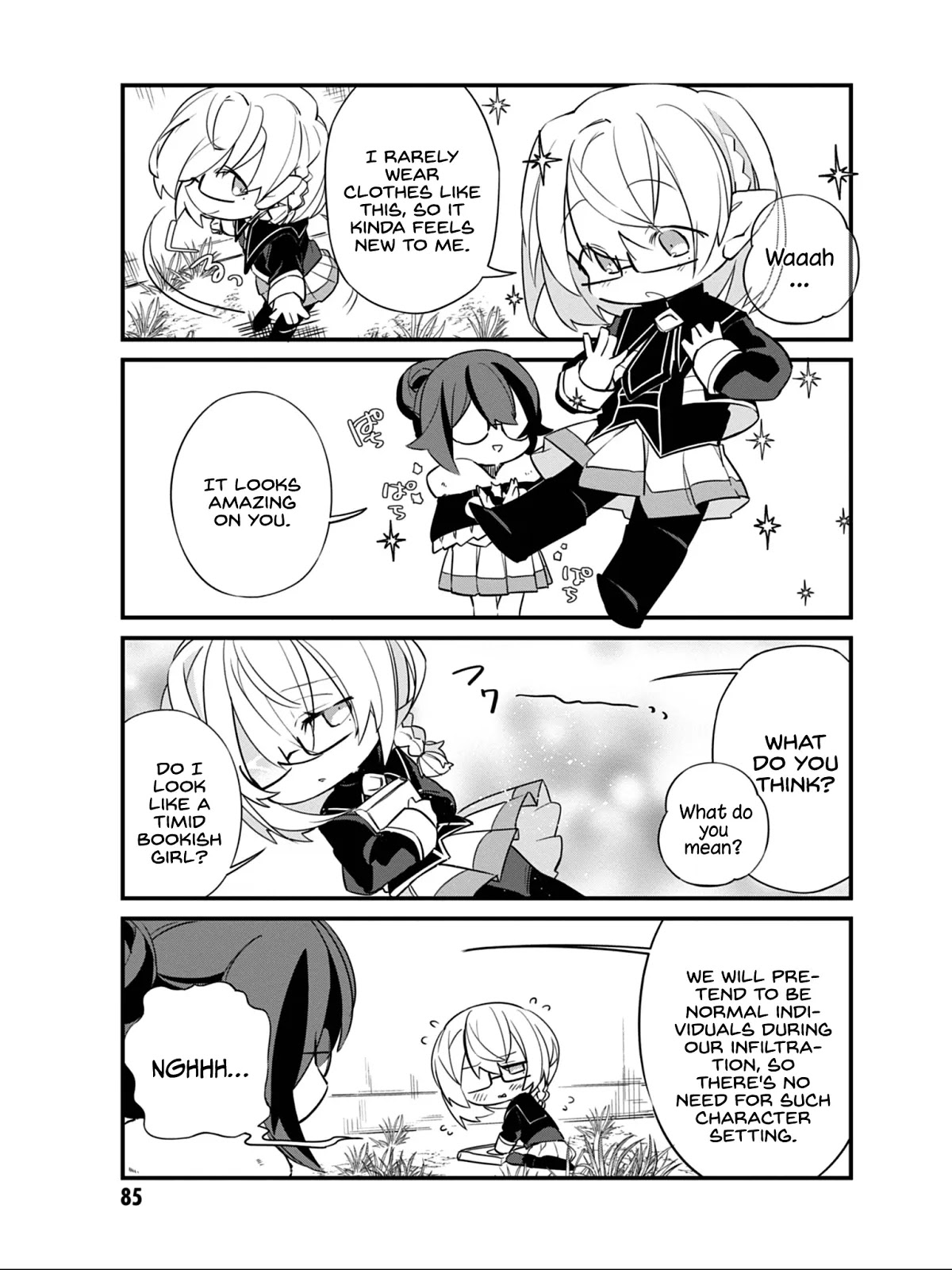 Kage no Jitsuryokusha ni Naritakute! Shadow Gaiden chapter 6 page 8