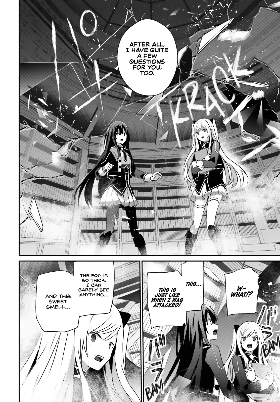 Kage no Jitsuryokusha ni Naritakute! Shadow Gaiden chapter 60.1 page 11