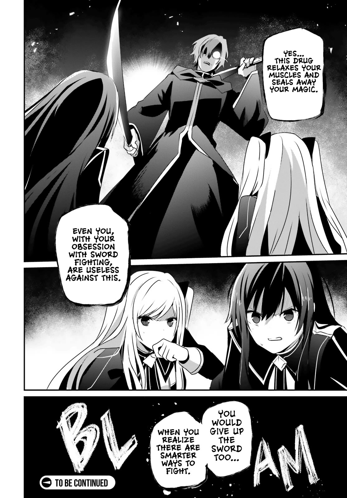 Kage no Jitsuryokusha ni Naritakute! Shadow Gaiden chapter 60.1 page 19