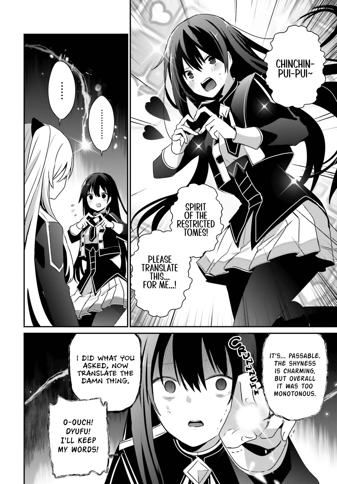 Kage no Jitsuryokusha ni Naritakute! Shadow Gaiden chapter 60.1 page 5