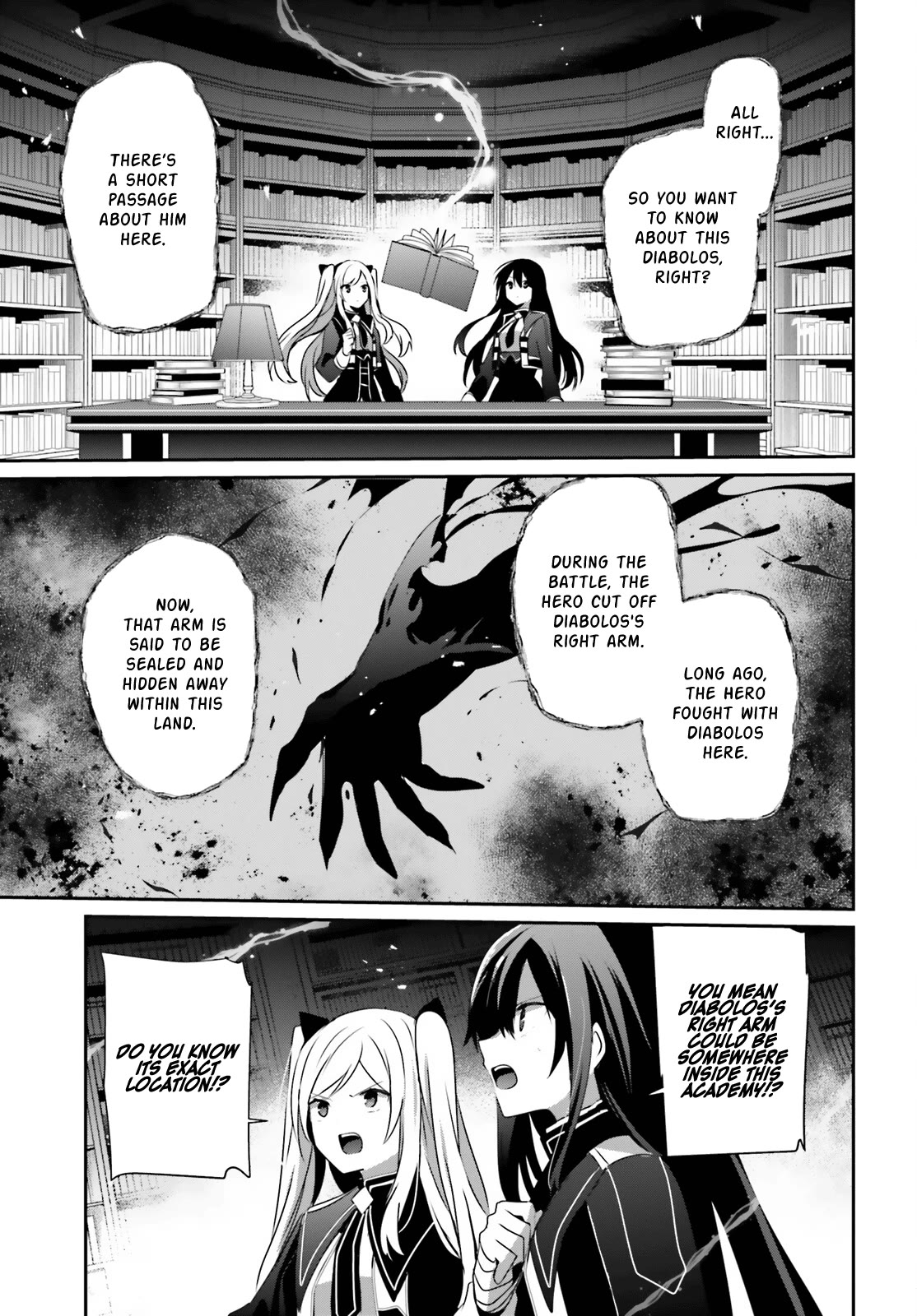 Kage no Jitsuryokusha ni Naritakute! Shadow Gaiden chapter 60.1 page 6