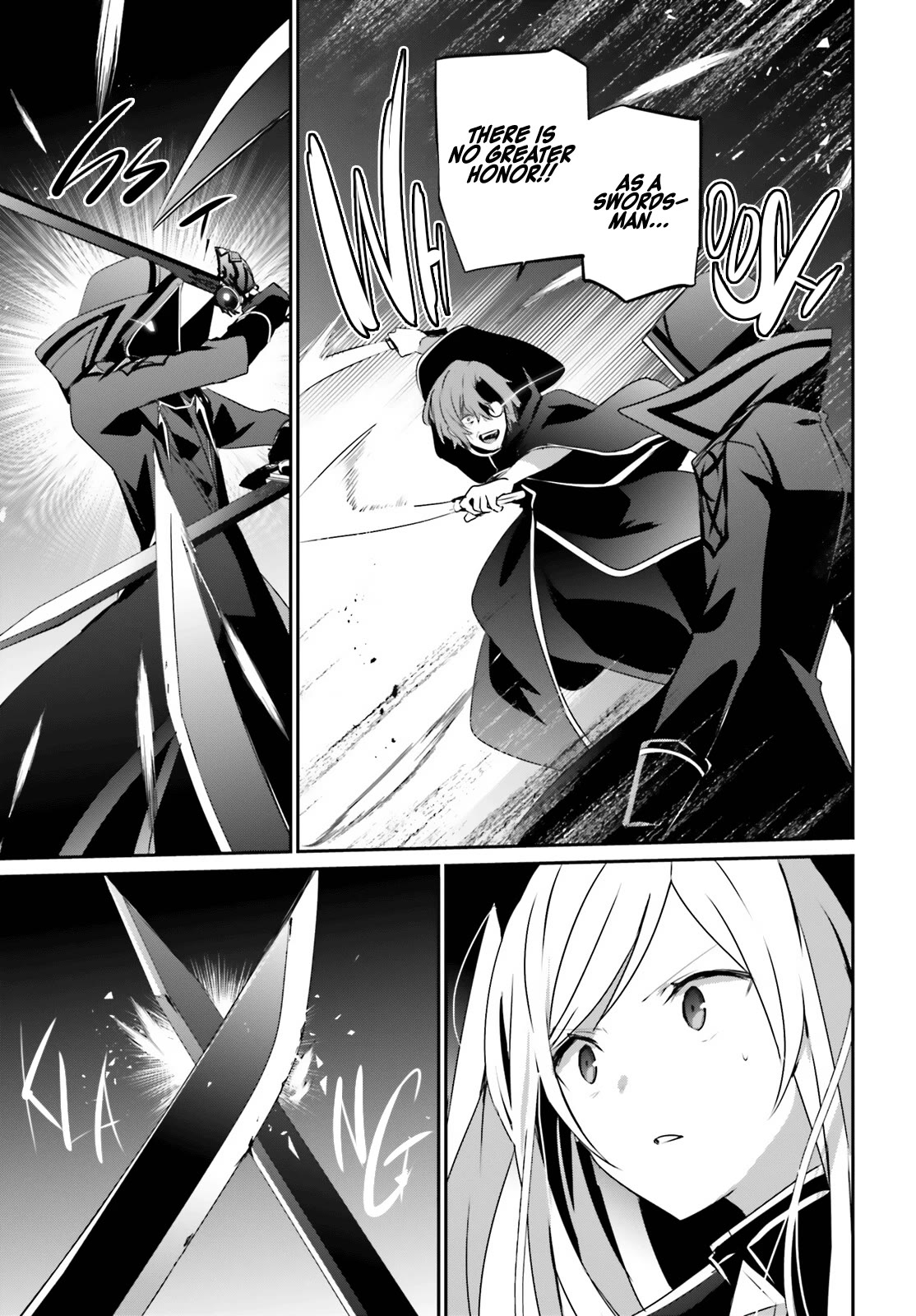 Kage no Jitsuryokusha ni Naritakute! Shadow Gaiden chapter 60.2 page 6