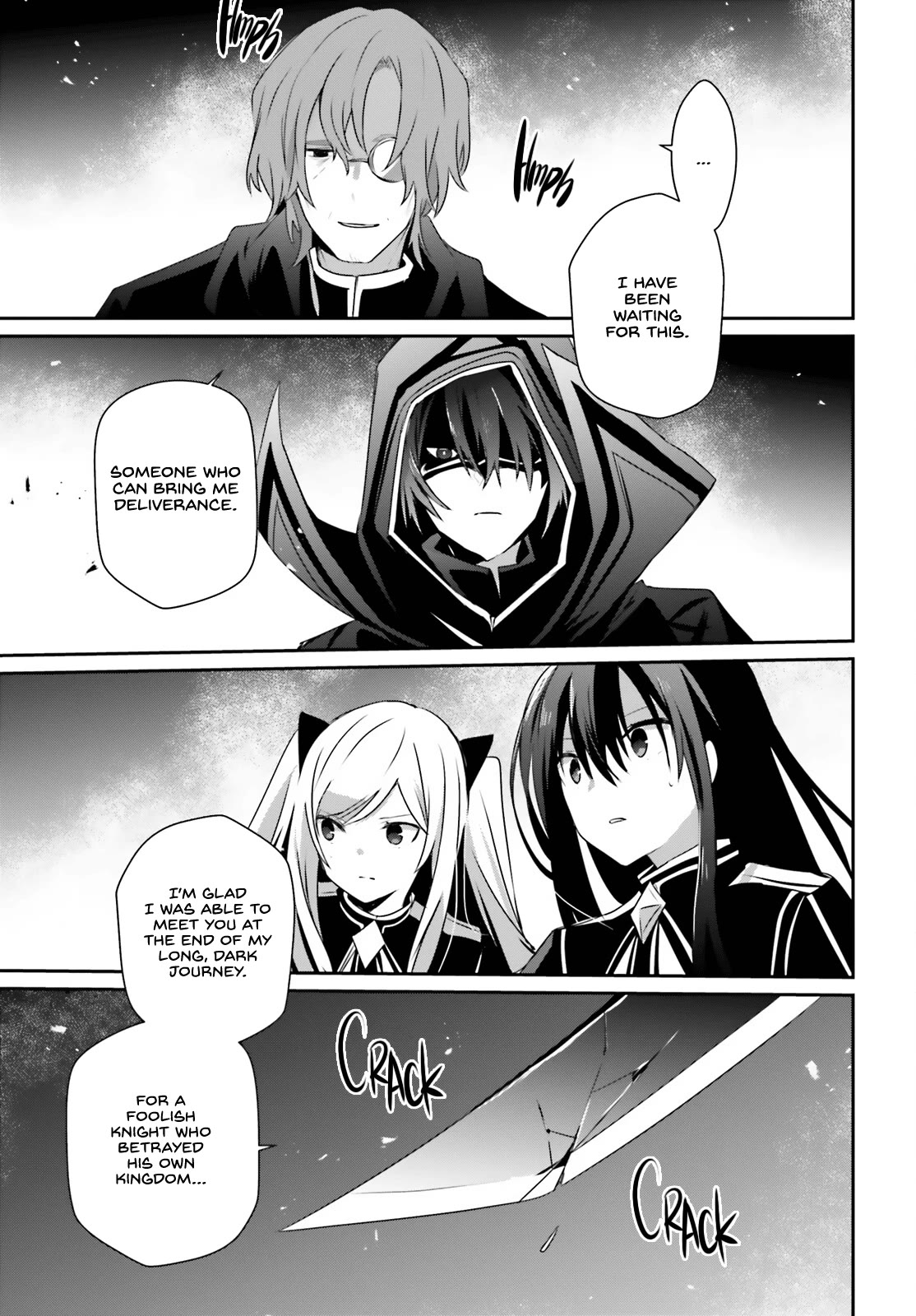 Kage no Jitsuryokusha ni Naritakute! Shadow Gaiden chapter 60.2 page 8