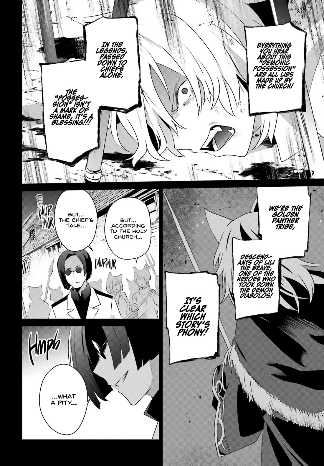 Kage no Jitsuryokusha ni Naritakute! Shadow Gaiden chapter 61 page 17