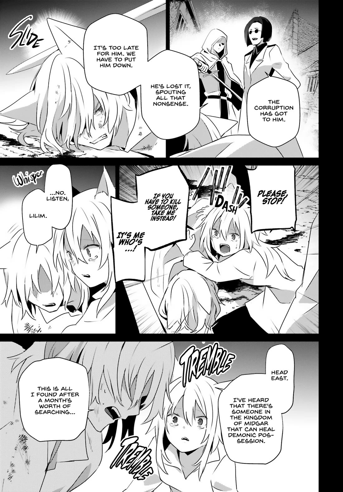 Kage no Jitsuryokusha ni Naritakute! Shadow Gaiden chapter 61 page 18