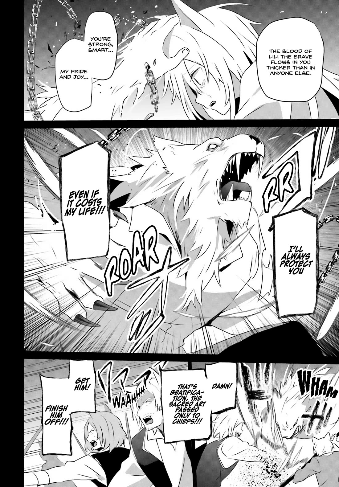 Kage no Jitsuryokusha ni Naritakute! Shadow Gaiden chapter 61 page 19